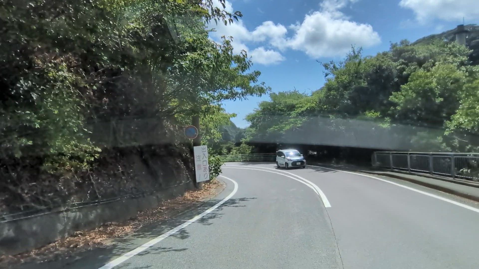 敷根 下田市 静岡県 