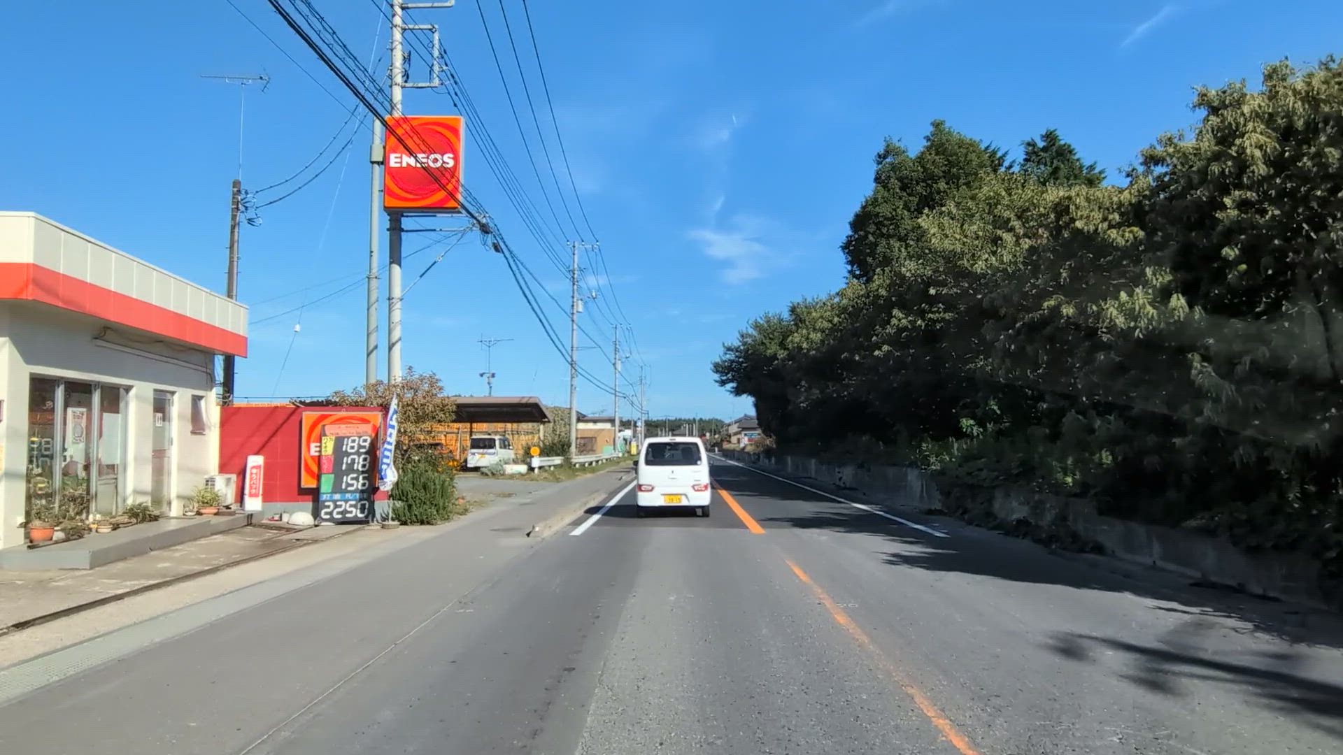 西成井 かすみがうら市 茨城県 