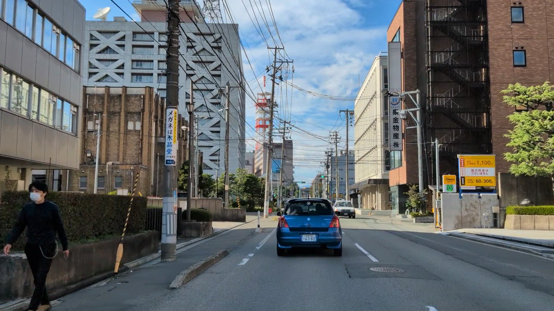内丸 盛岡市 岩手県 