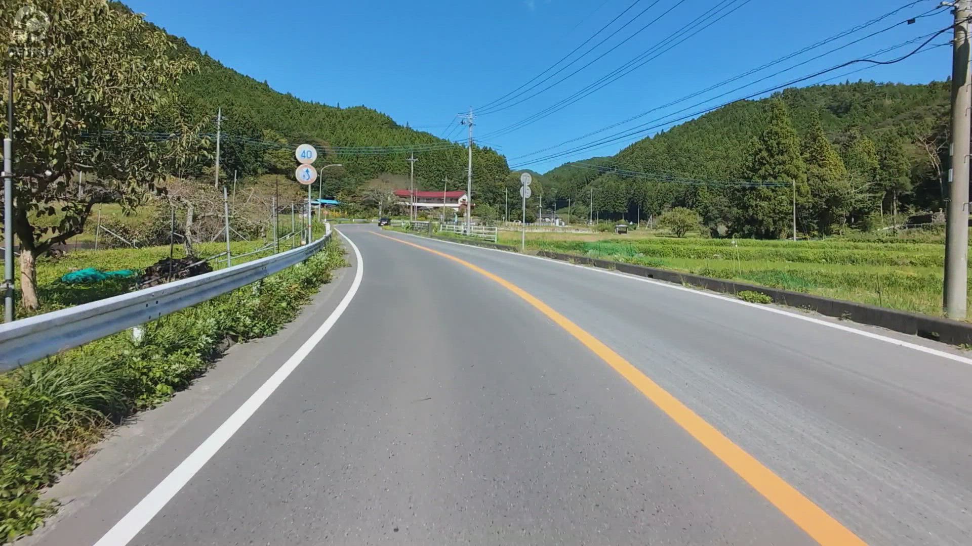 茨城県 常陸太田市 折橋町 国道461号 