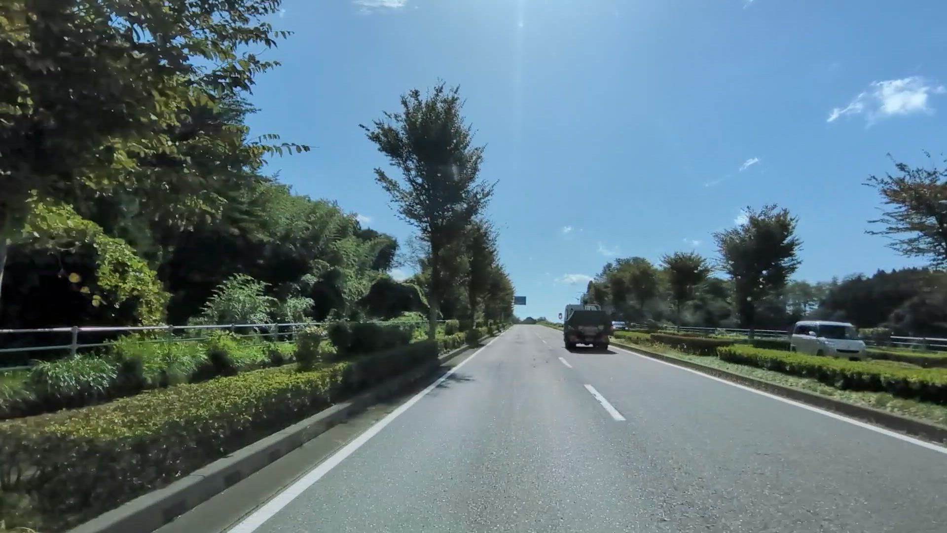 雨田 須賀川市 福島県 