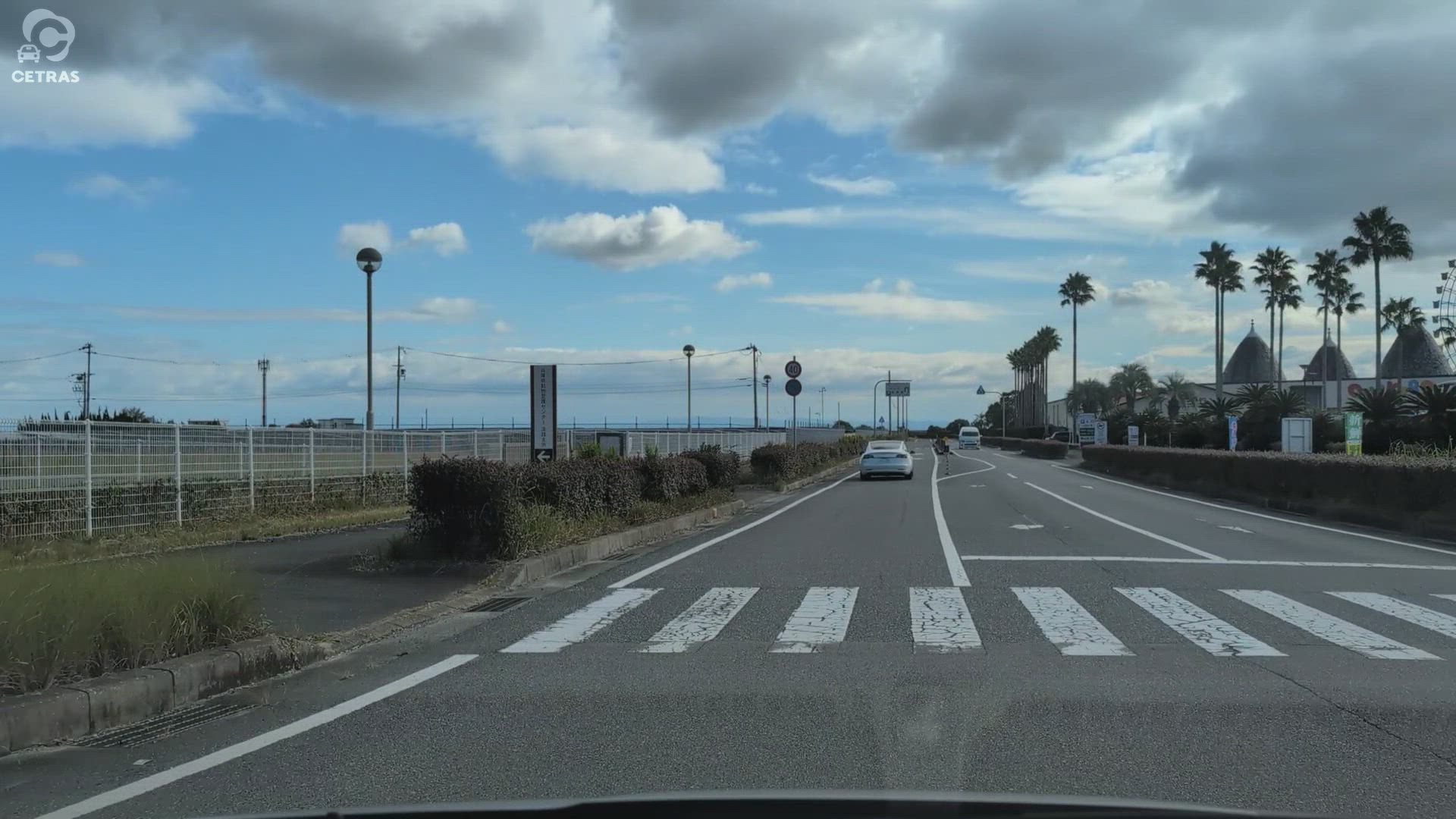 塩田新島 淡路市 兵庫県 