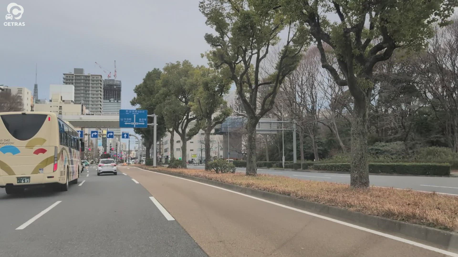 三の丸 名古屋市中区 愛知県 