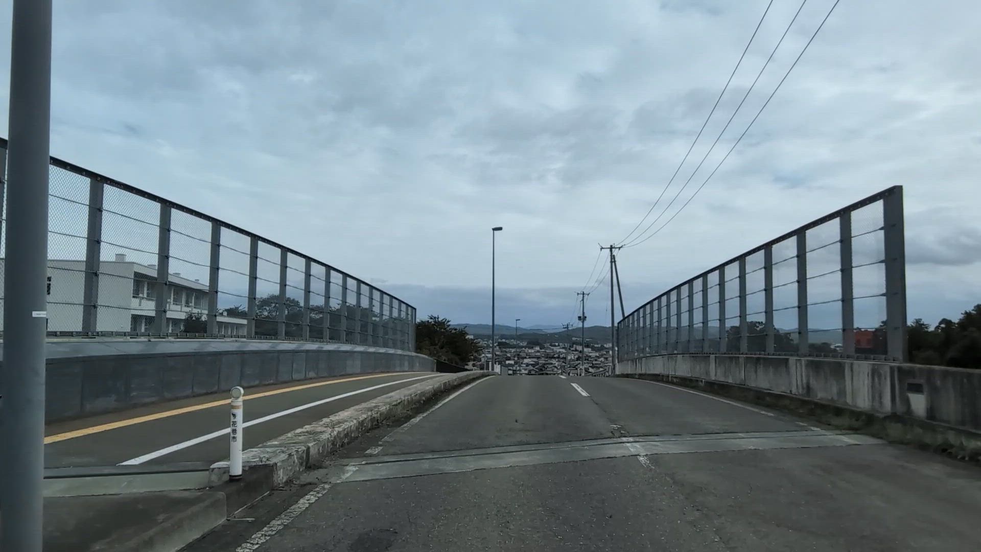 下幅 花巻市 岩手県 