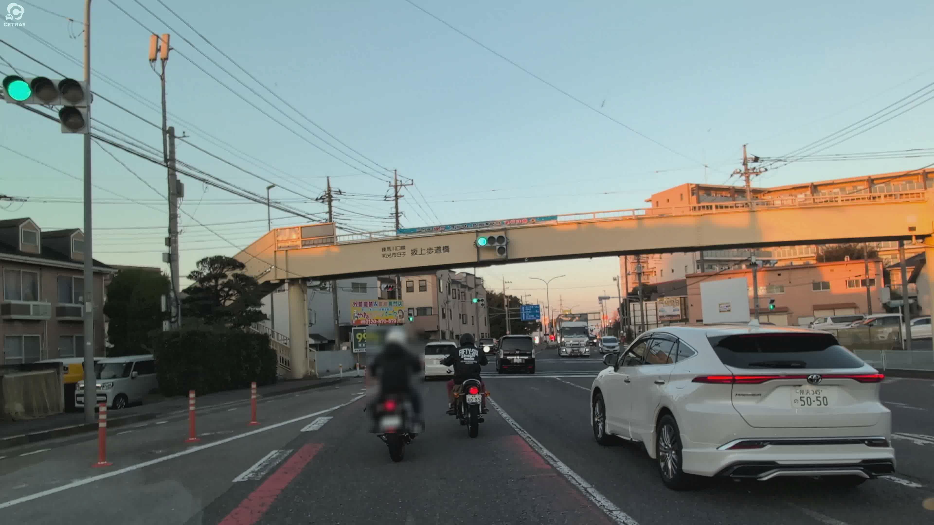 白子 和光市 埼玉県 