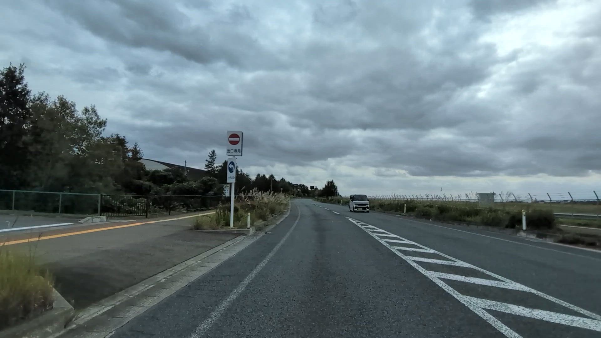 東宮野目 花巻市 岩手県 
