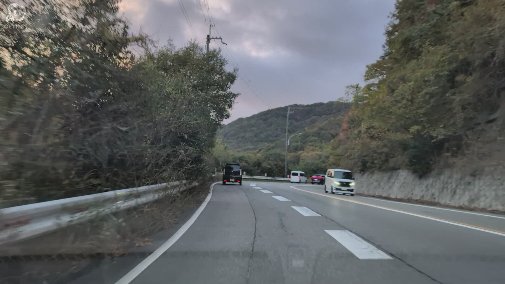 越水社家郷山 西宮市 兵庫県 