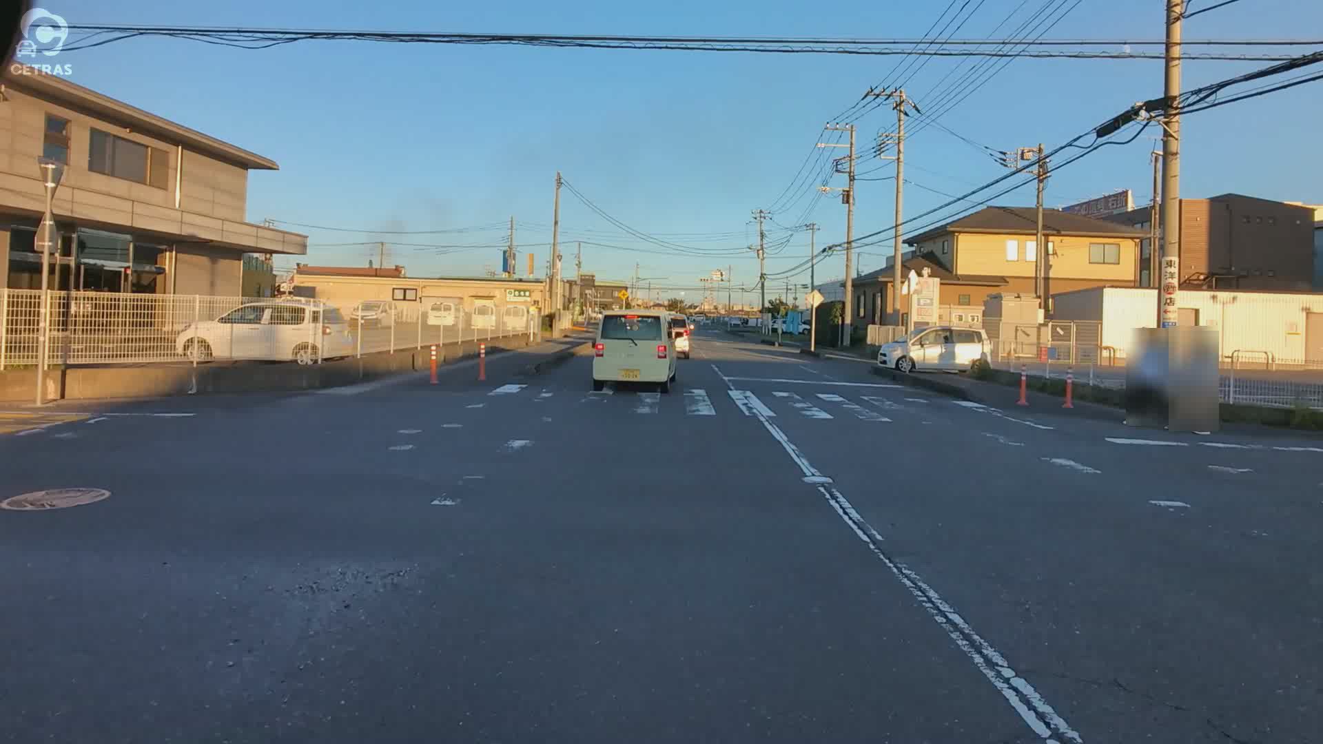 茨城県 神栖市 堀割三丁目 