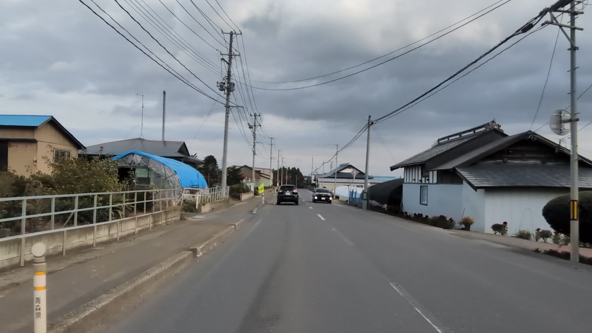 犬落瀬 上北郡六戸町 青森県 