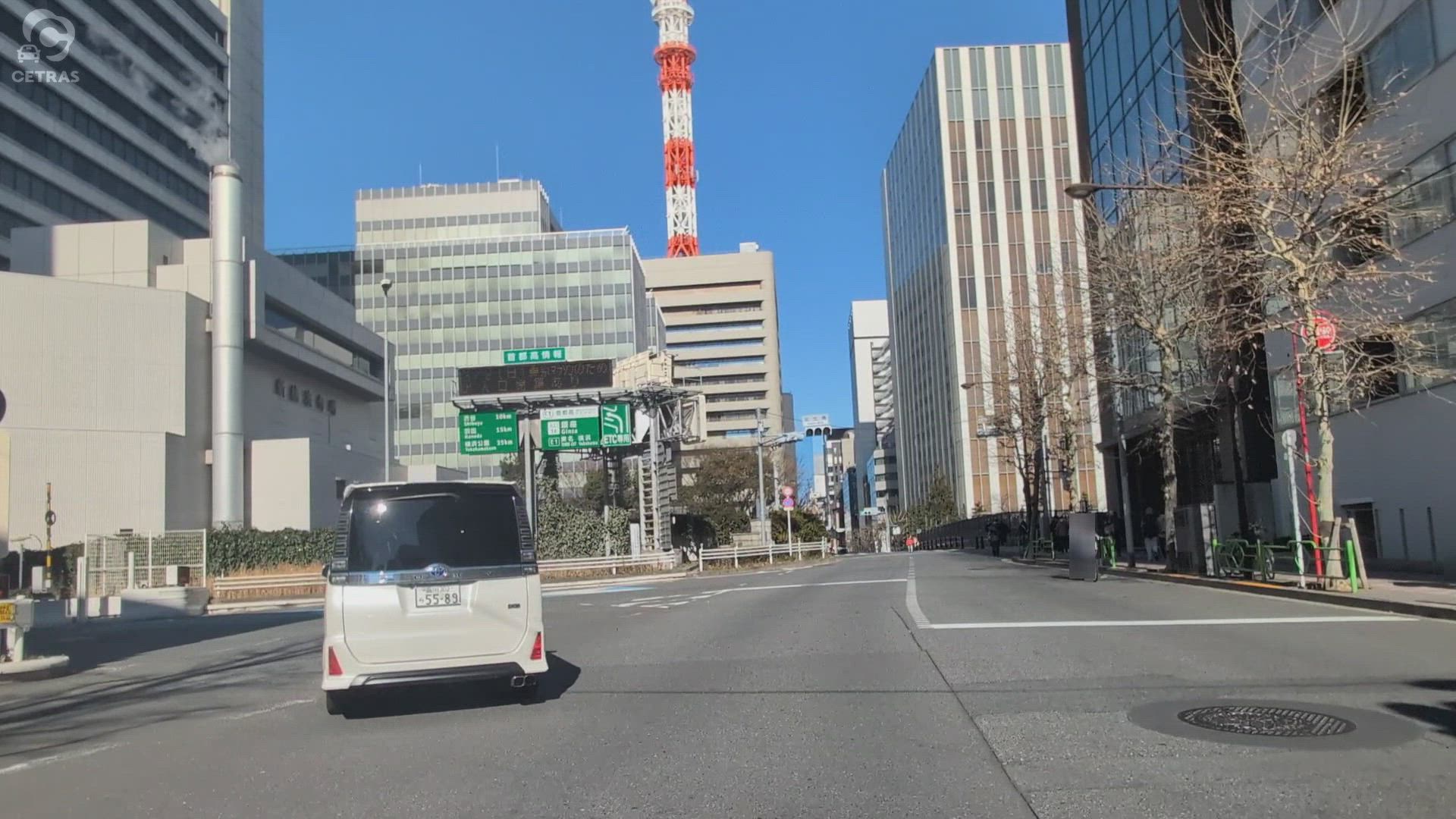 築地 中央区 東京都 