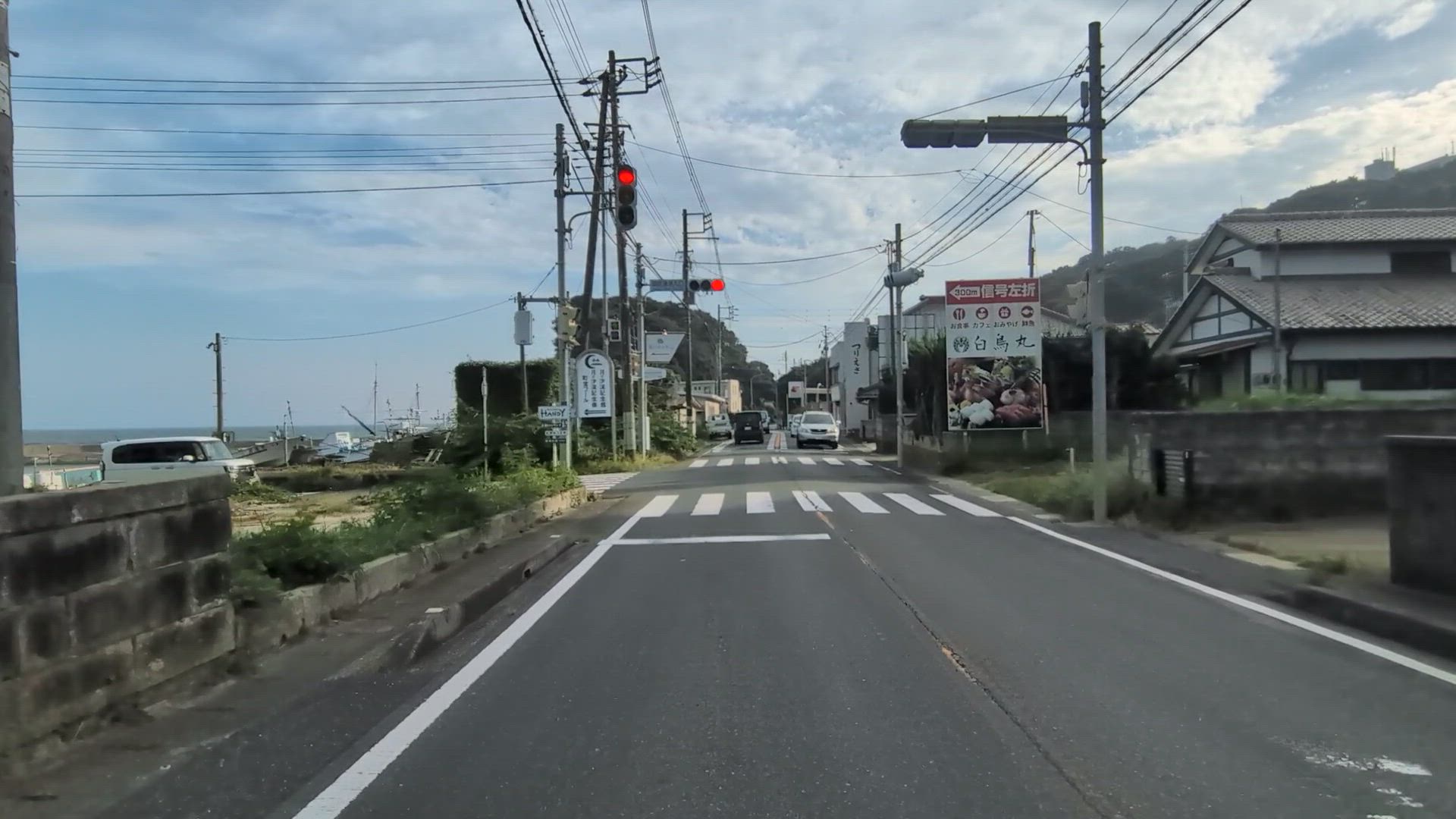 浜 夷隅郡御宿町 千葉県 