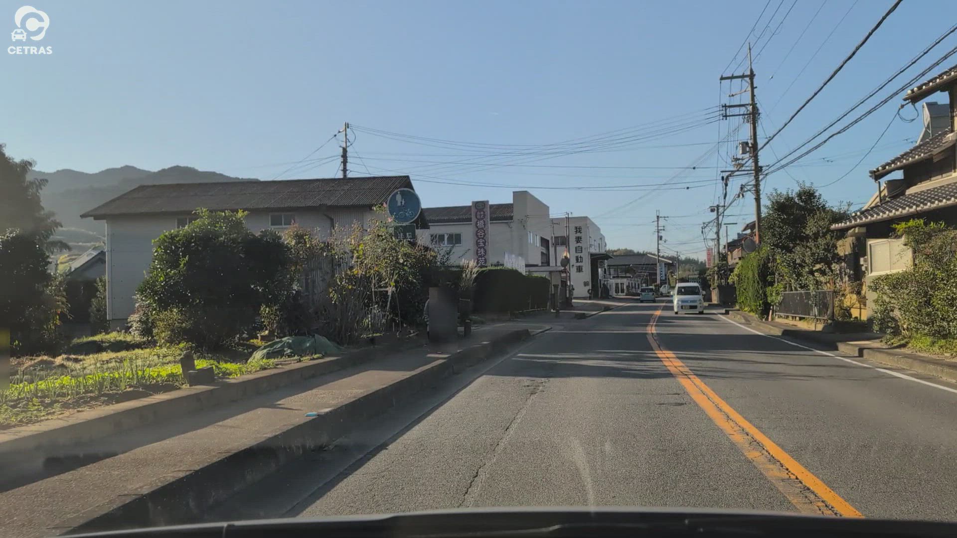 生田 桜井市 奈良県 
