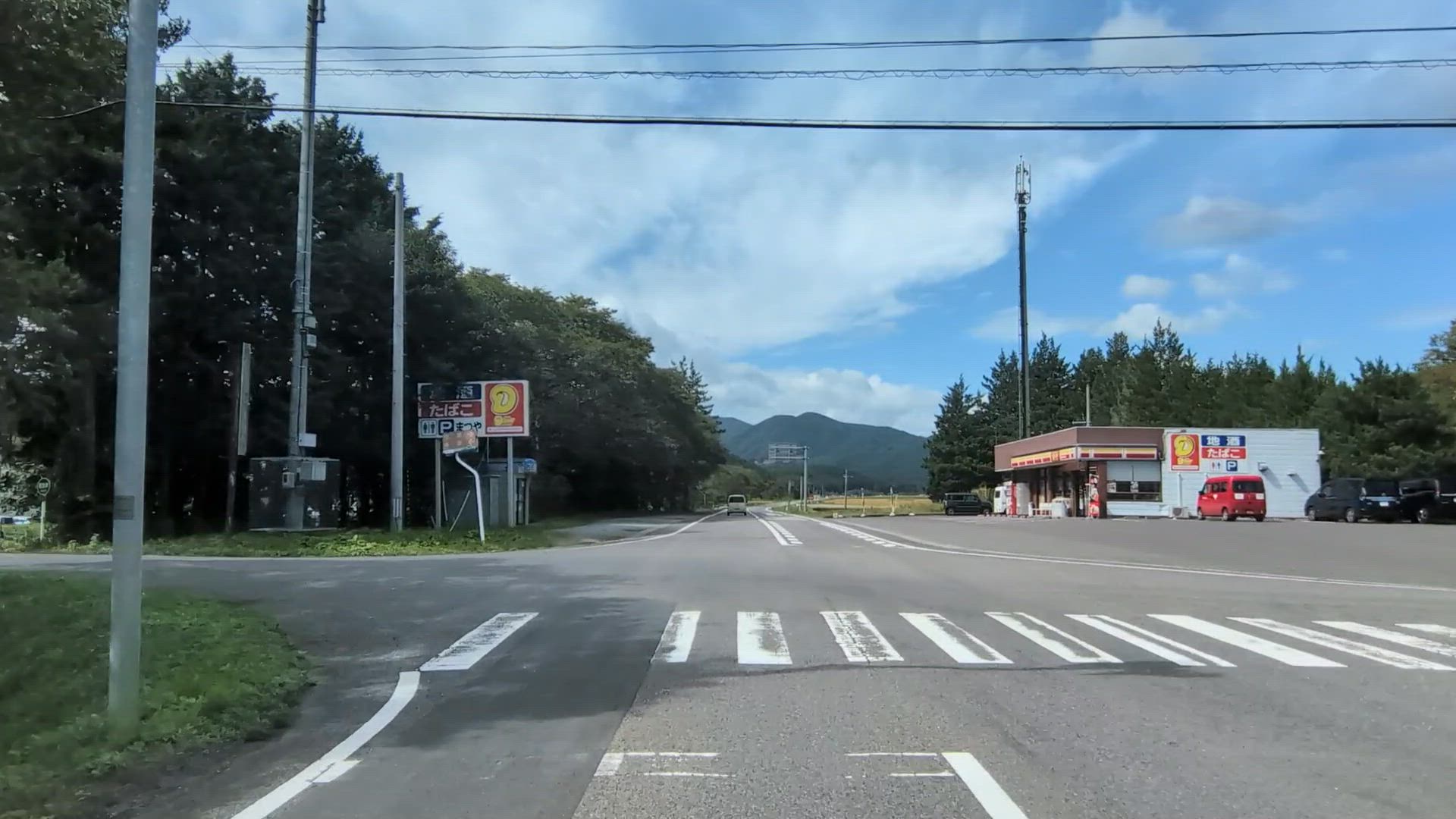 牧之内 岩瀬郡天栄村 福島県 