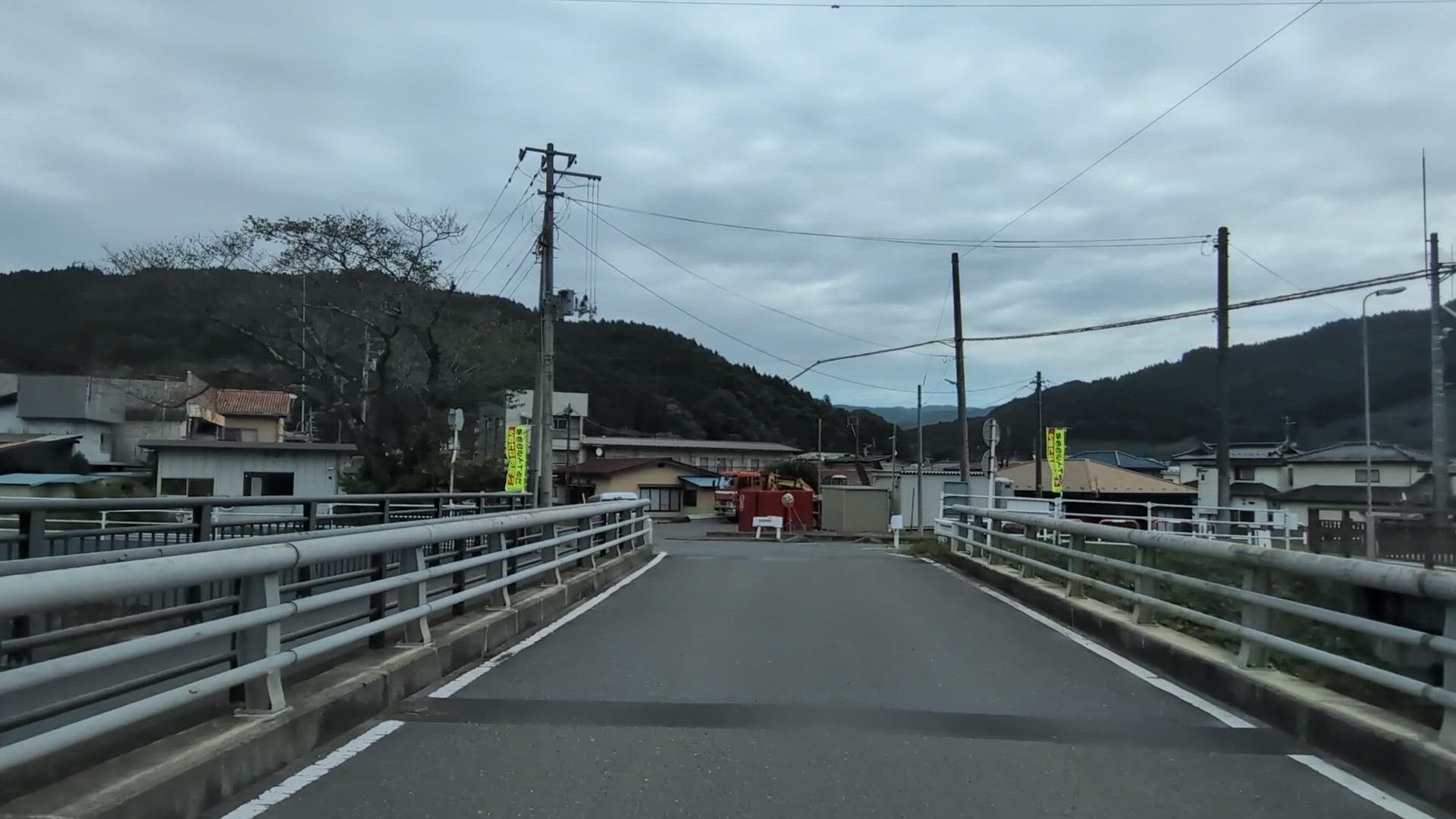 塙 東白川郡塙町 福島県 