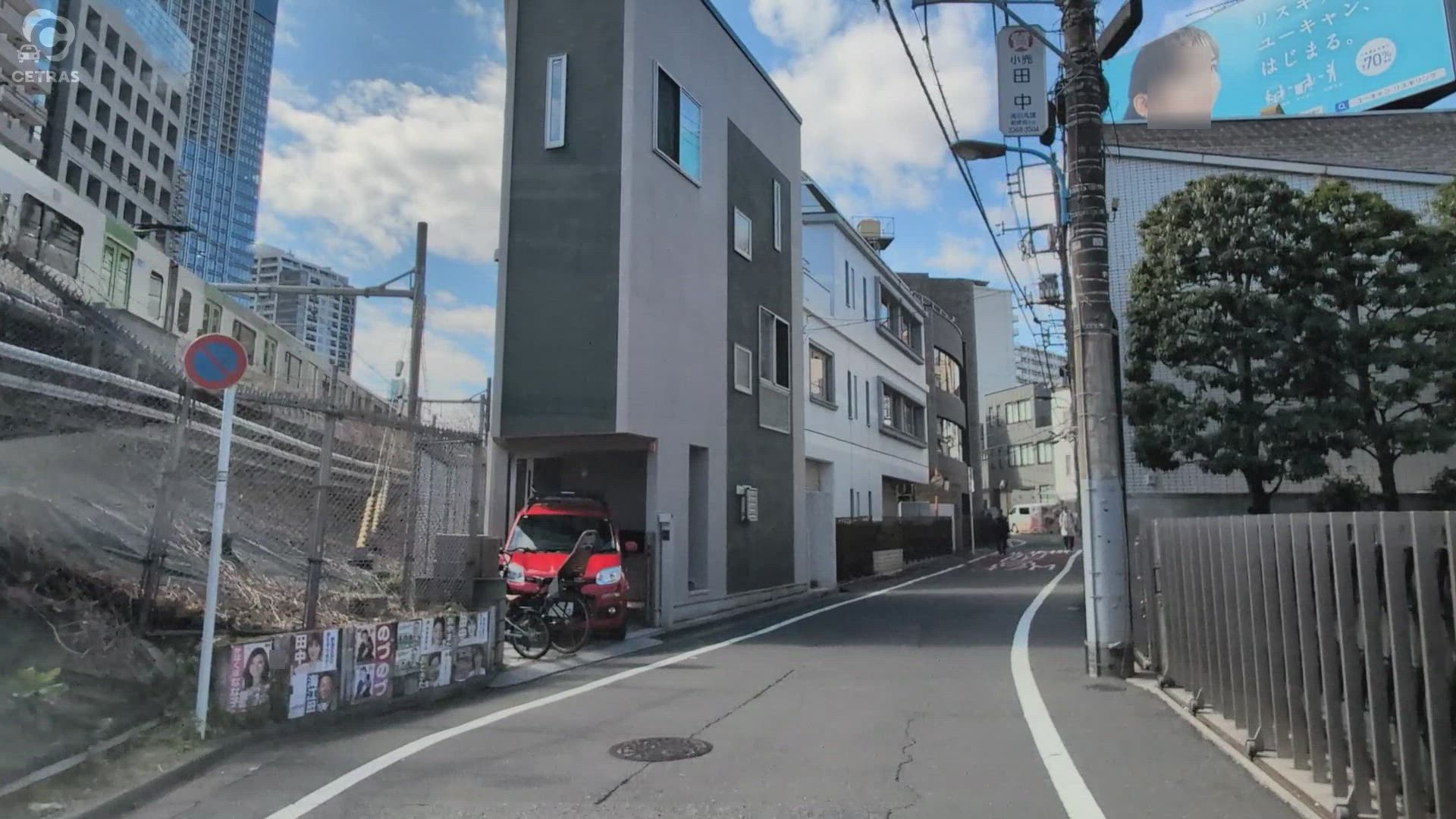 高田馬場 新宿区 東京都 