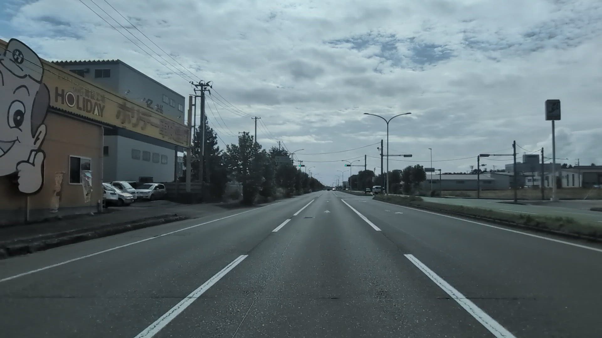 流通センター南 紫波郡矢巾町 岩手県 