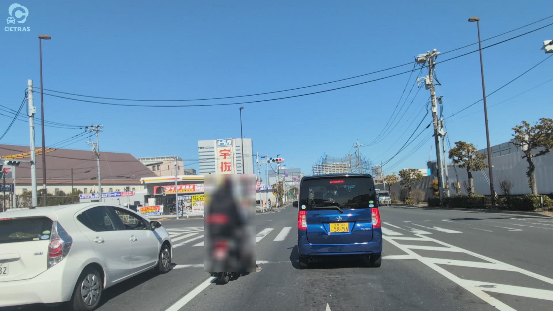 新砂 江東区 東京都 