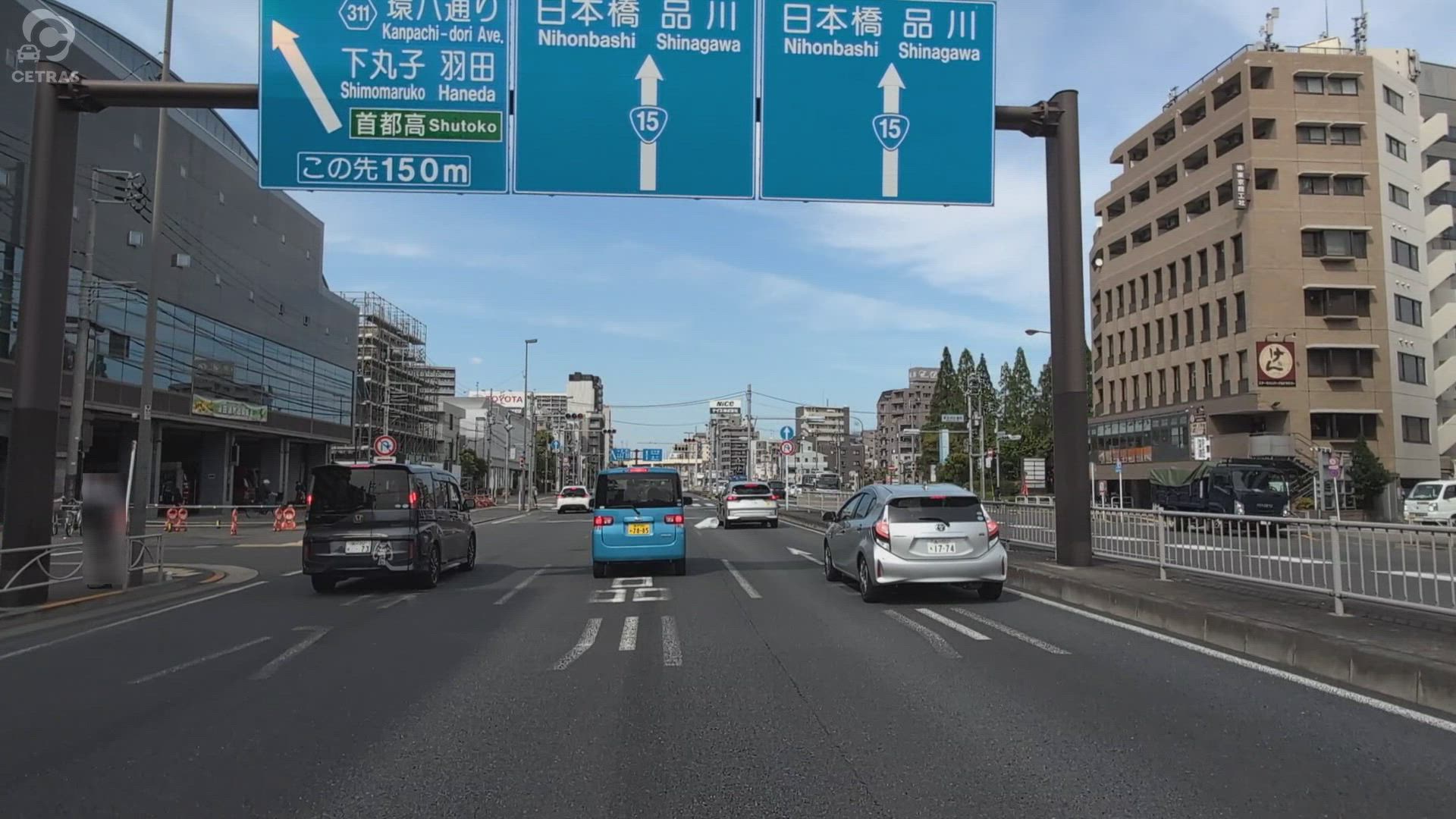 蒲田本町 大田区 東京都 