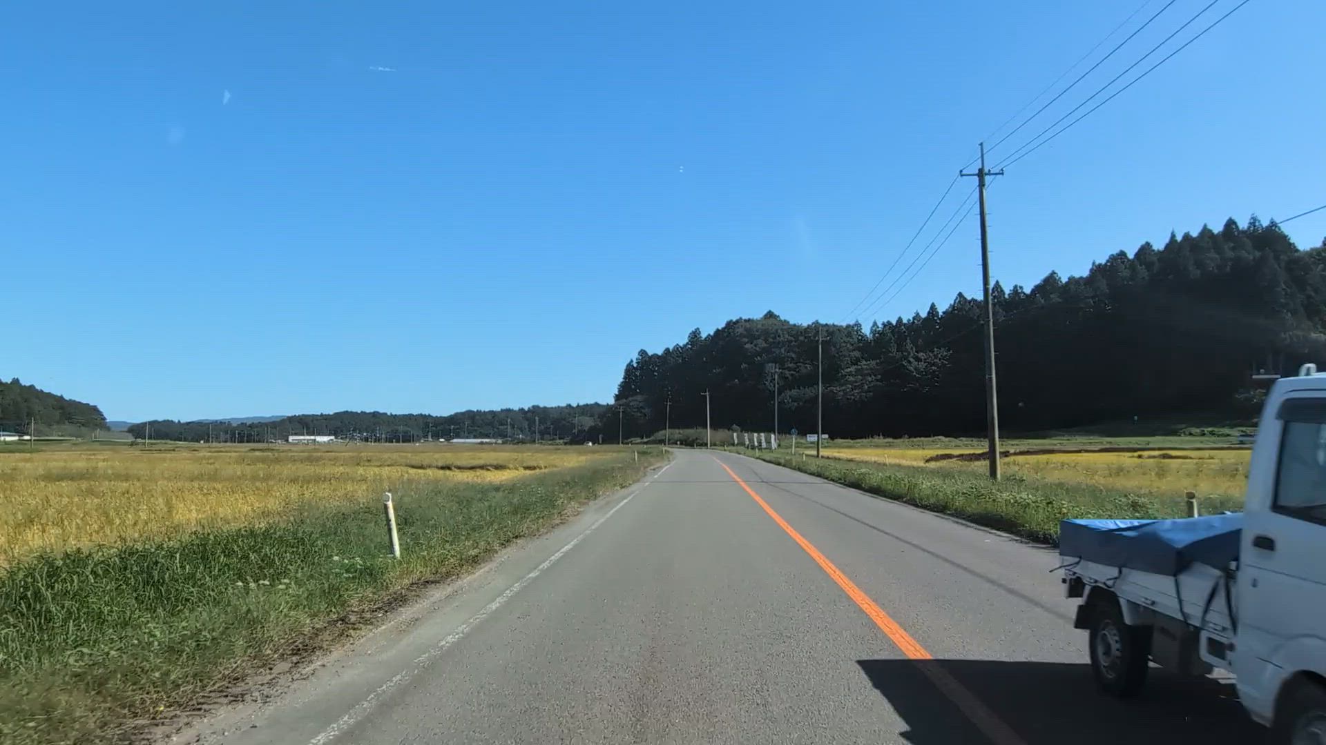高倉 角田市 宮城県 