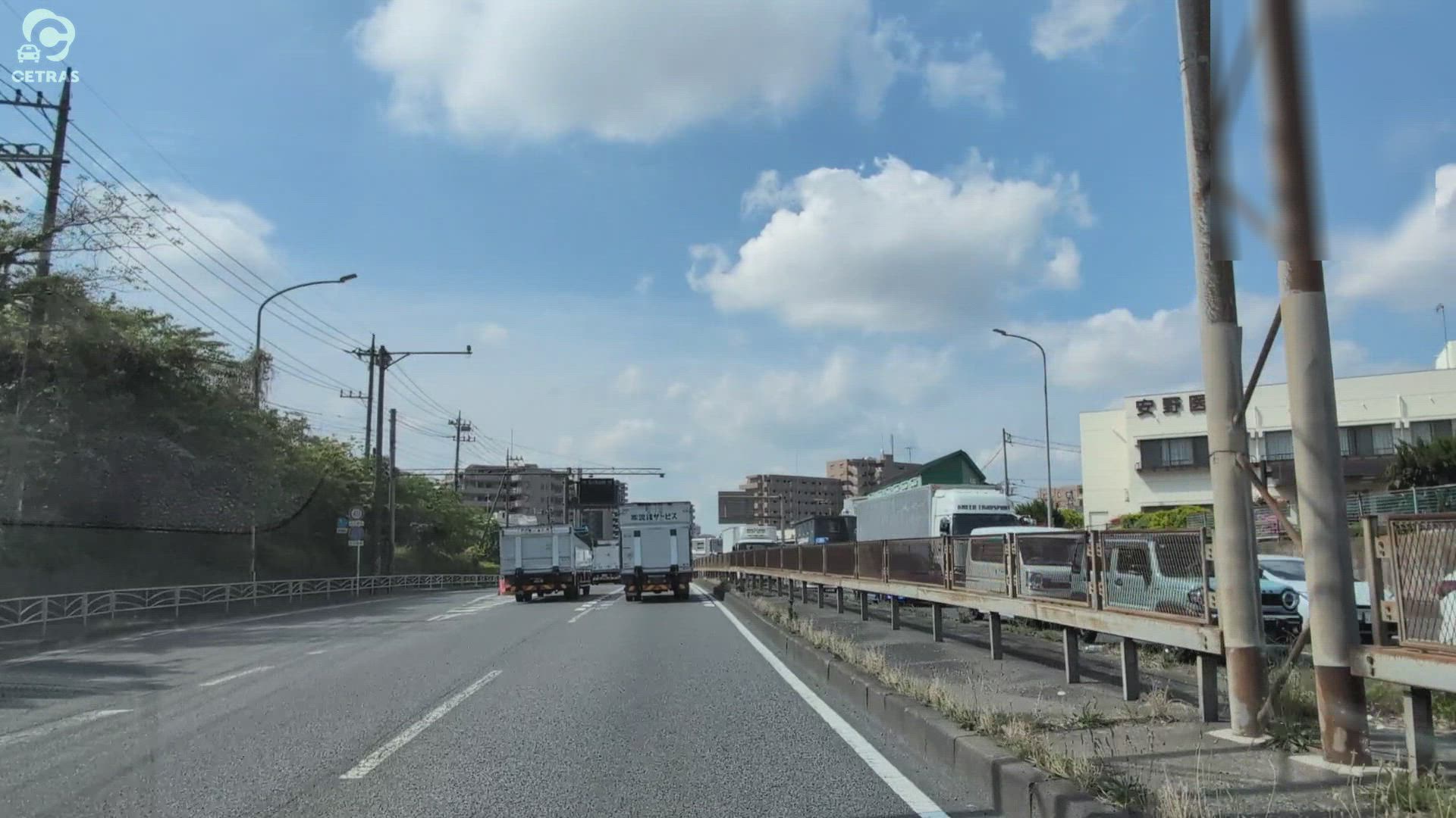下鶴間 大和市 神奈川県 