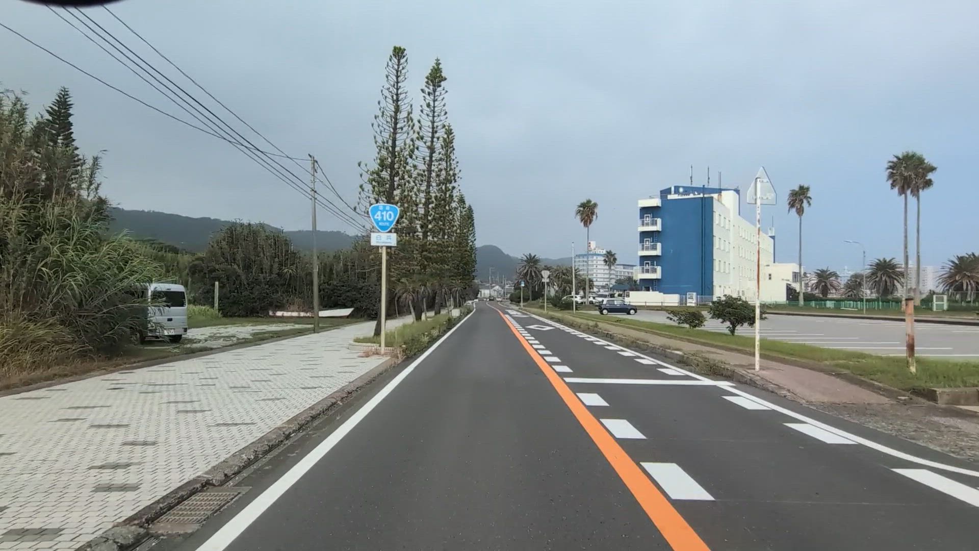 白浜町白浜 南房総市 千葉県 