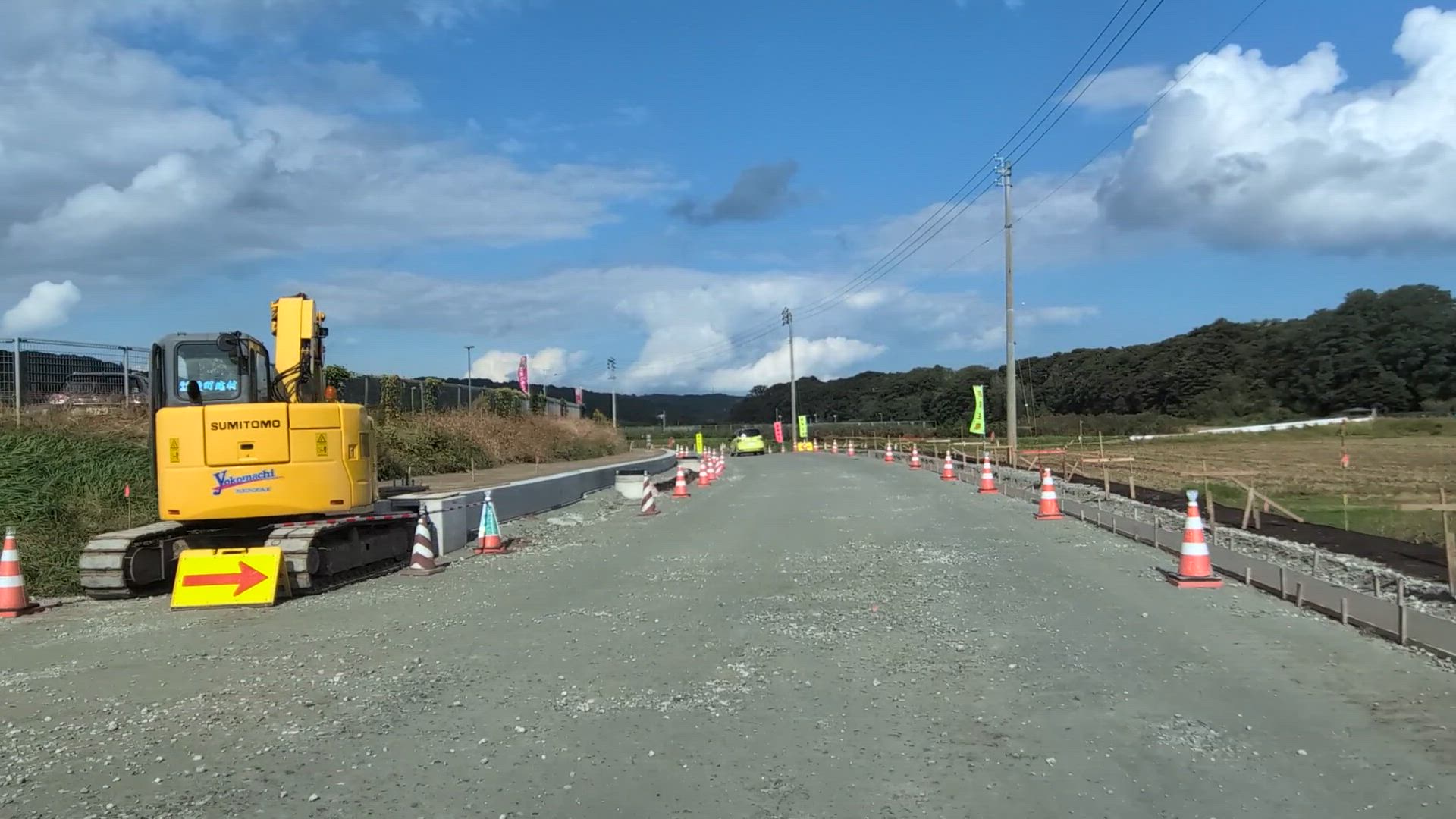 下名久井 三戸郡南部町 青森県 