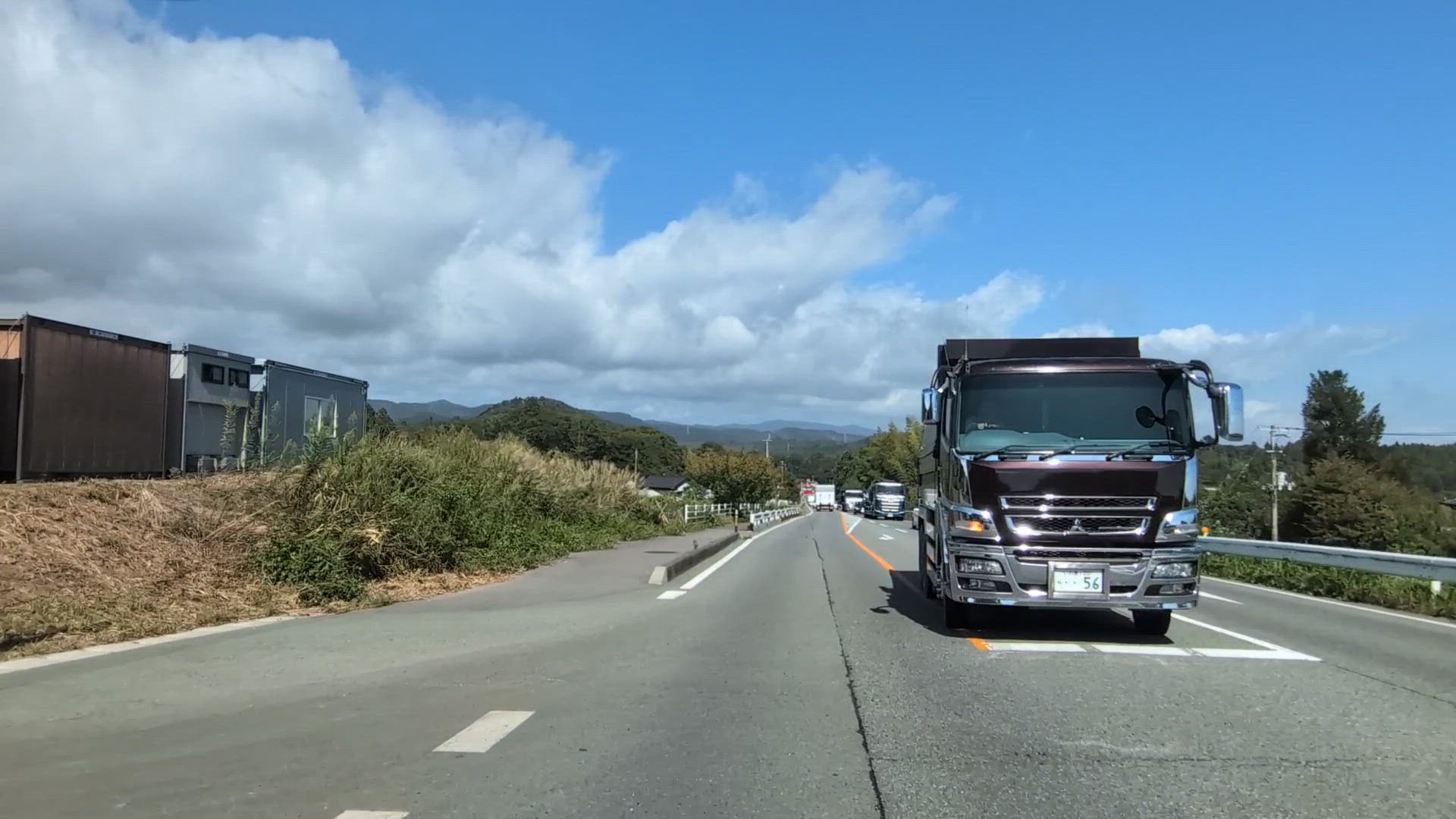 折木 双葉郡広野町 福島県 