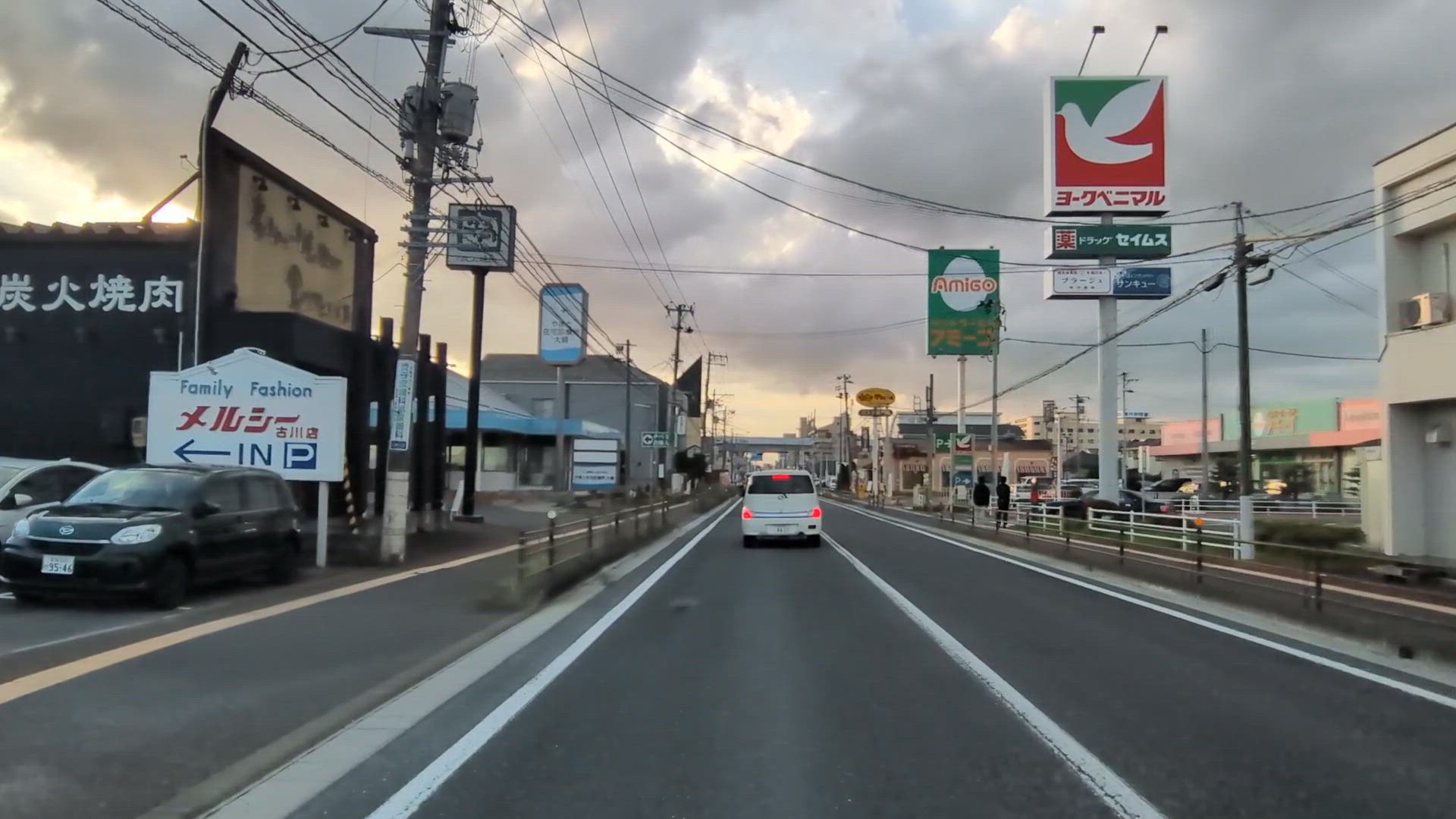 古川駅東 大崎市 宮城県 