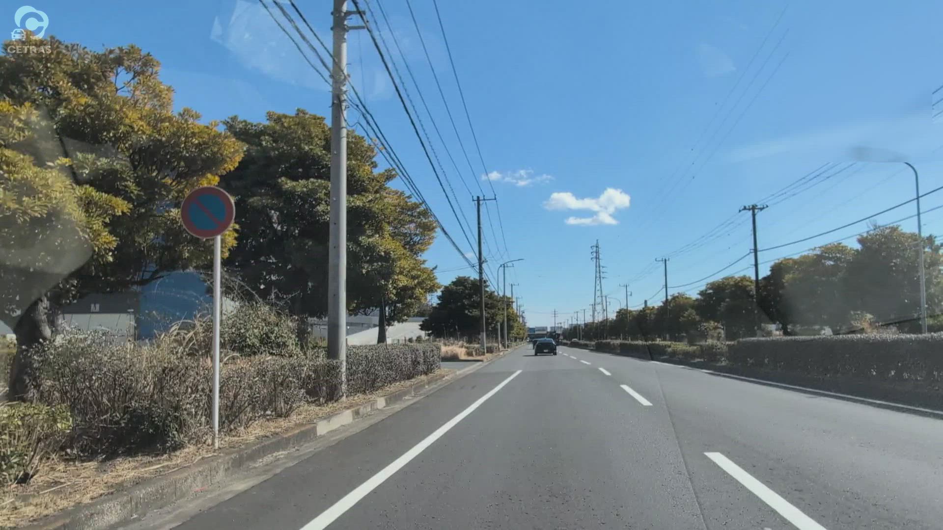 茜浜 習志野市 千葉県 