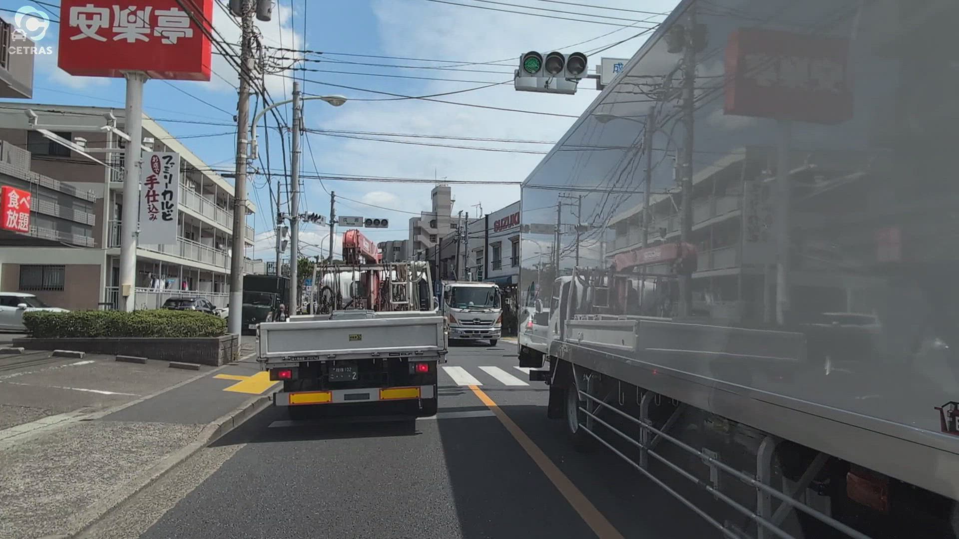 西成瀬 町田市 東京都 