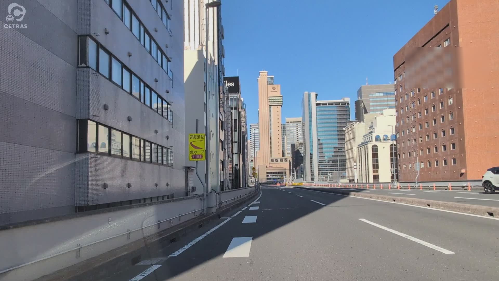 銀座 中央区 東京都 