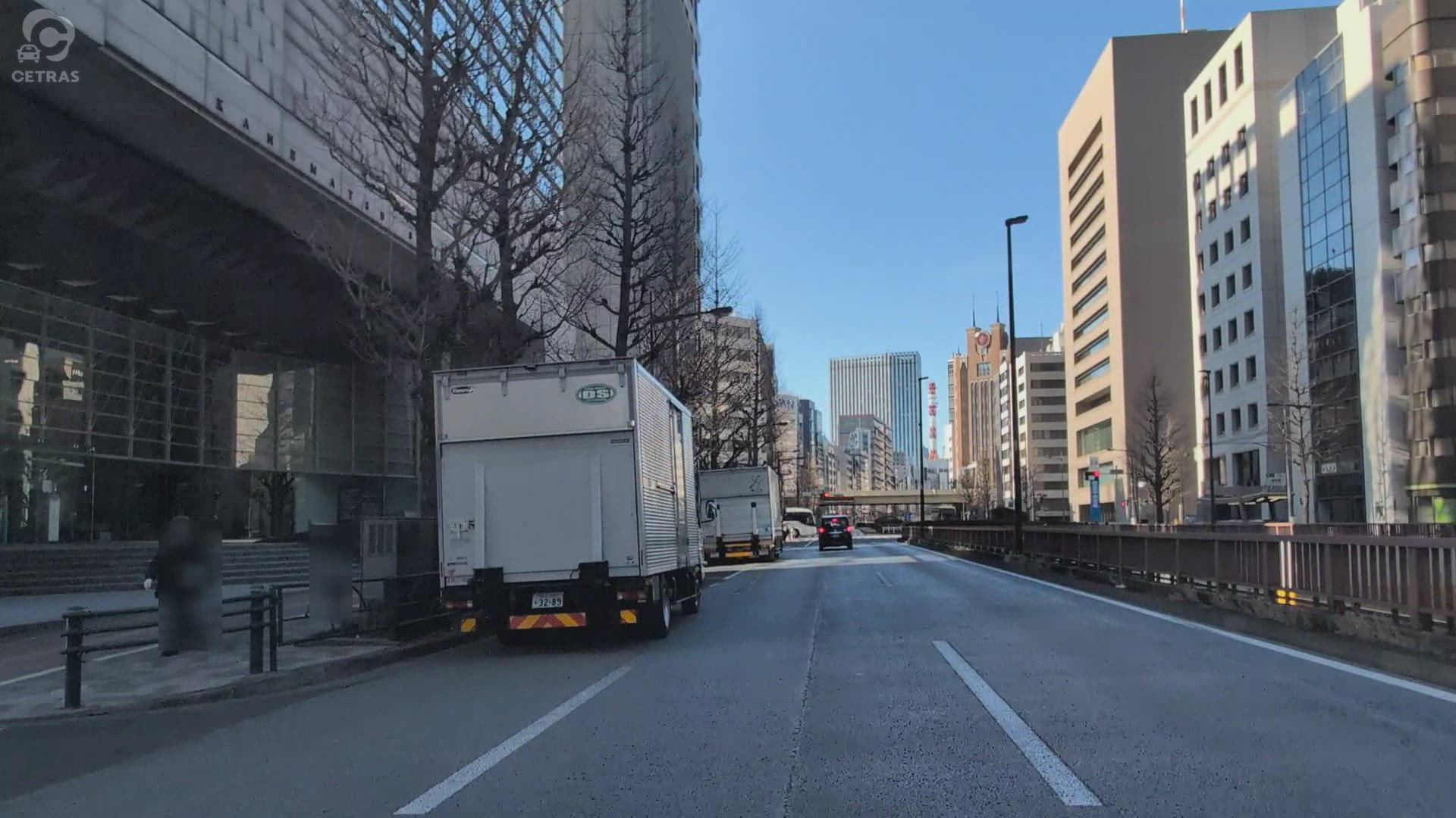 京橋 中央区 東京都 