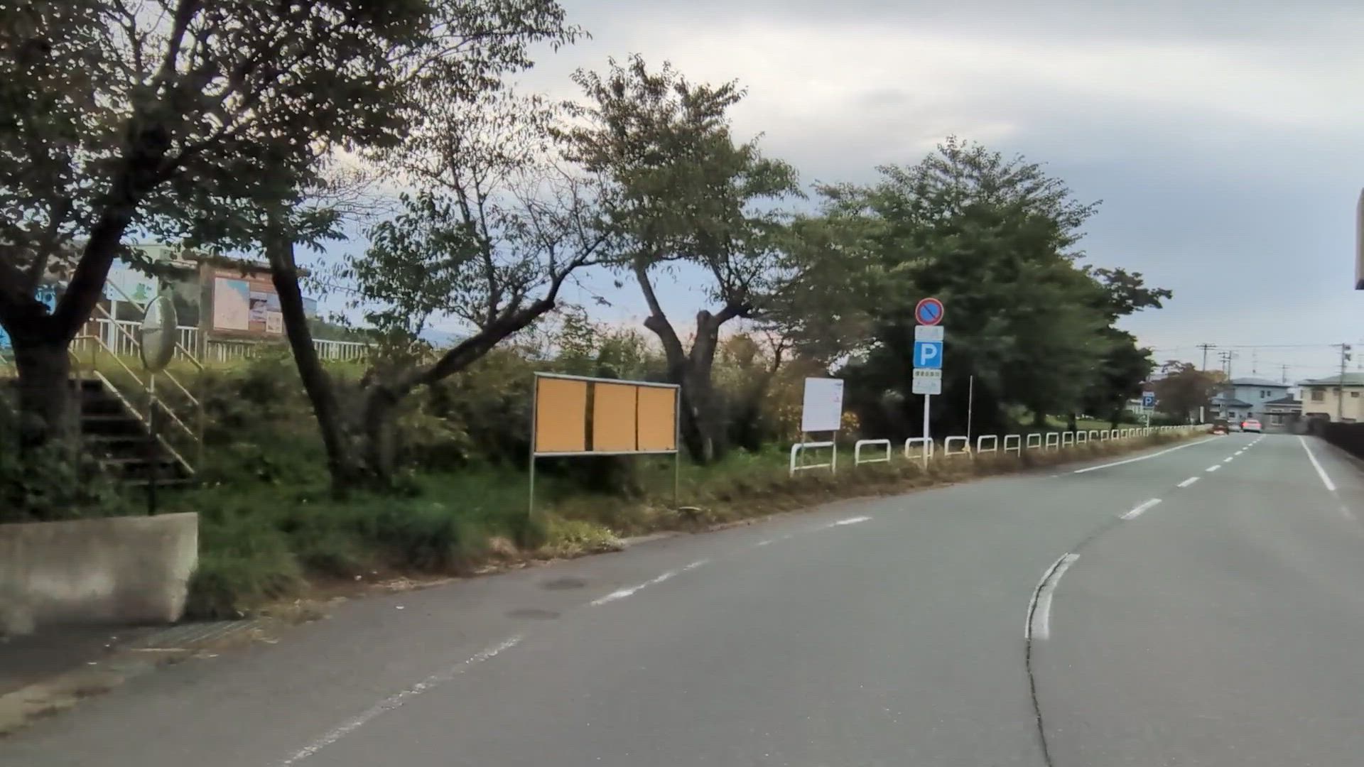 諏訪 八戸市 青森県 