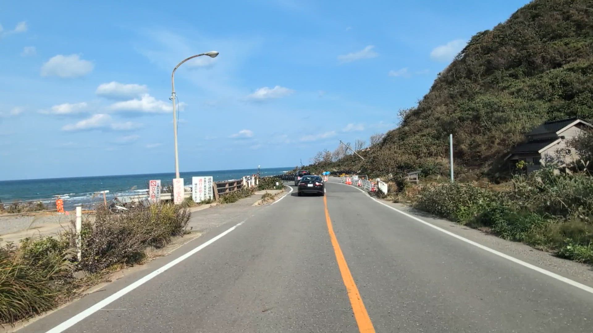 野田町 輪島市 石川県 