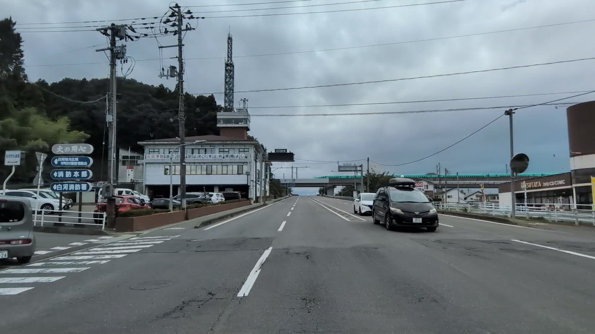 南真舟 白河市 福島県 