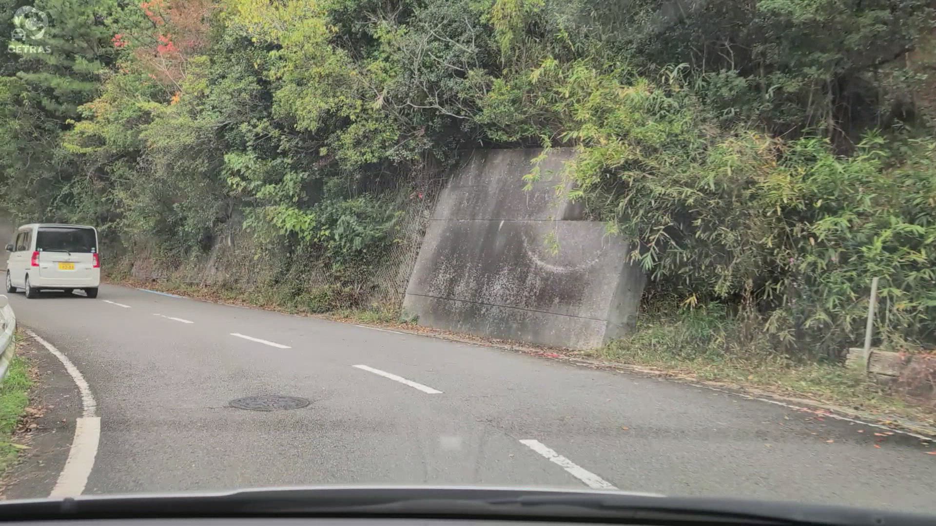 雑賀崎 和歌山市 和歌山県 