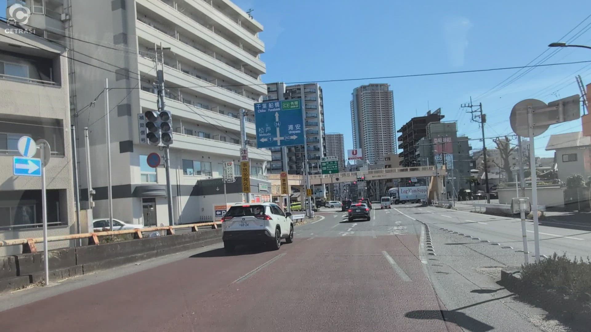 北小岩 江戸川区 東京都 
