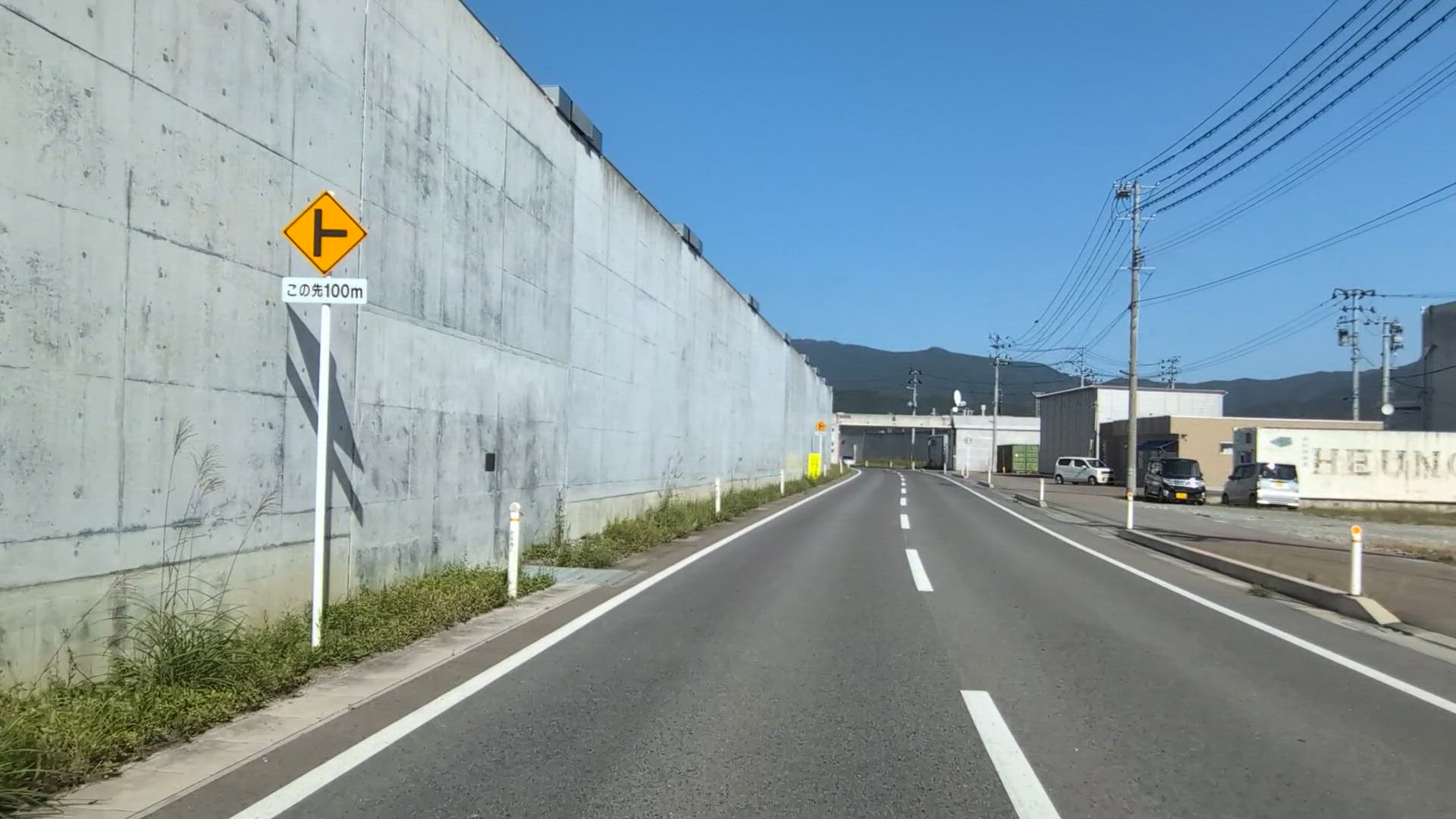 永沢 大船渡町 大船渡市 岩手県 