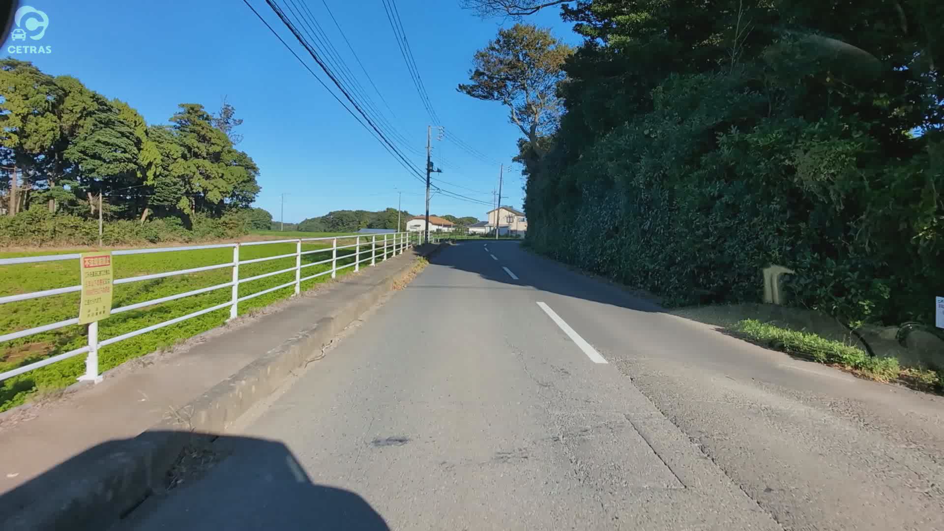 茨城県 鉾田市 玉田 