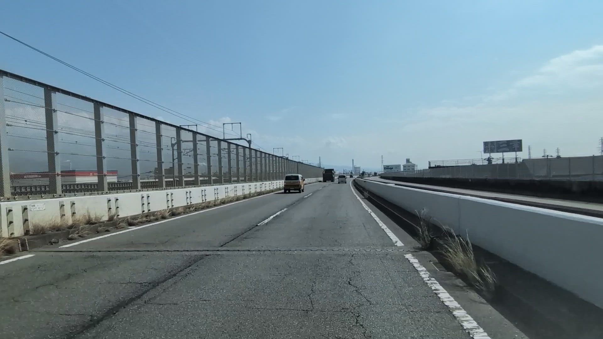 依田橋 富士市 静岡県 