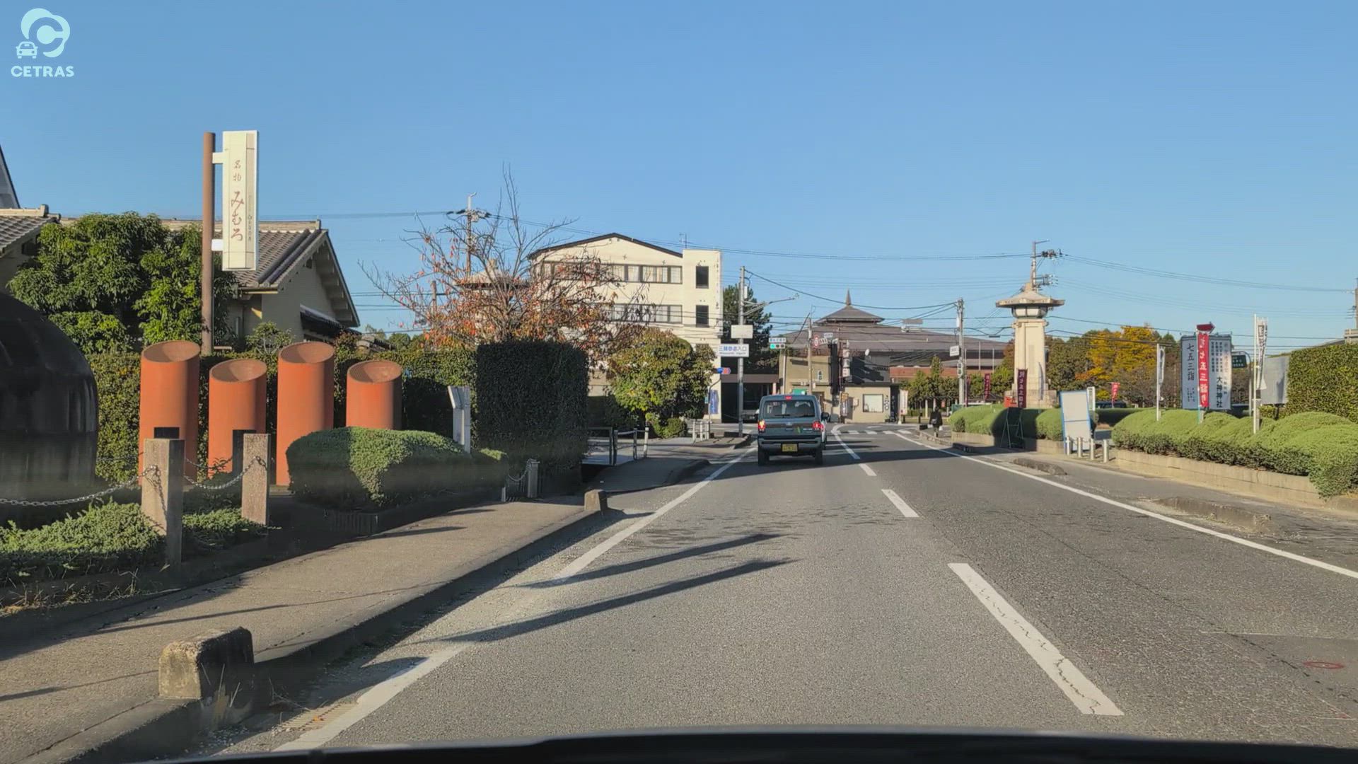 三輪 桜井市 奈良県 