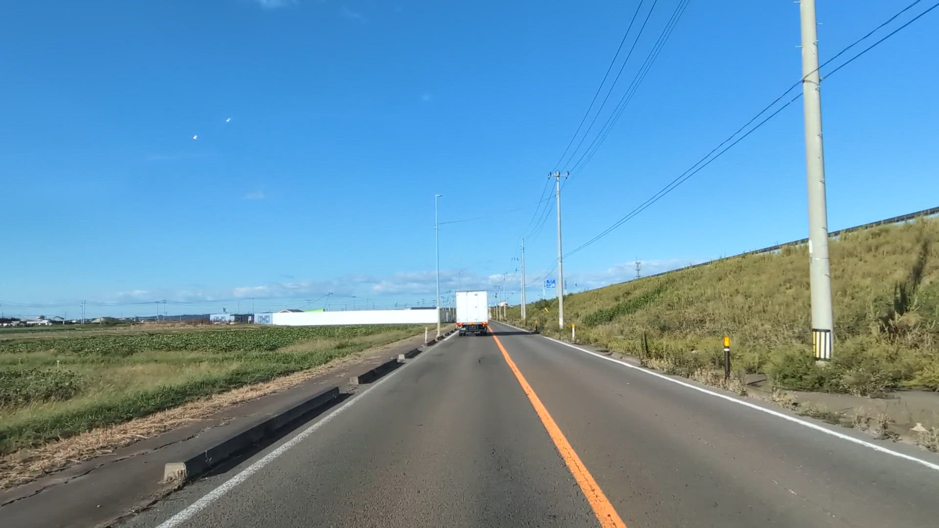 荒浜新 仙台市若林区 宮城県 