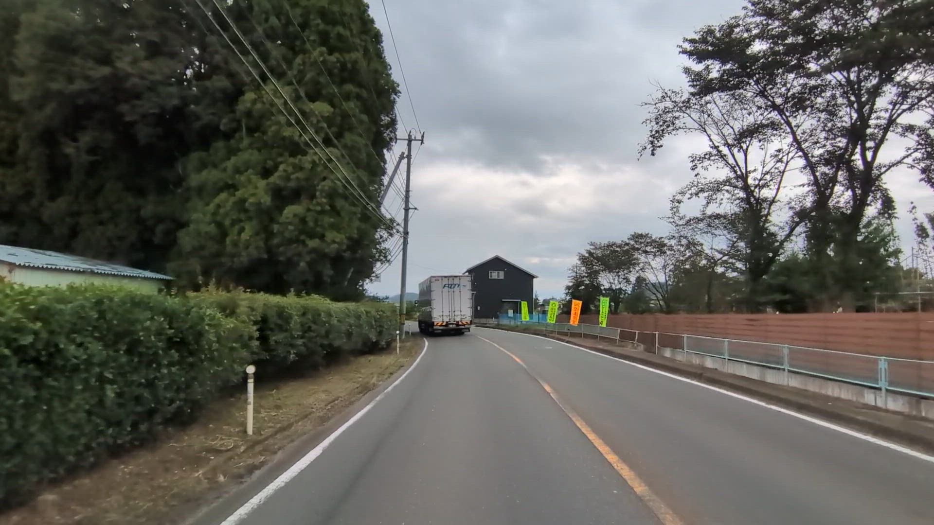 本沼 白河市 福島県 