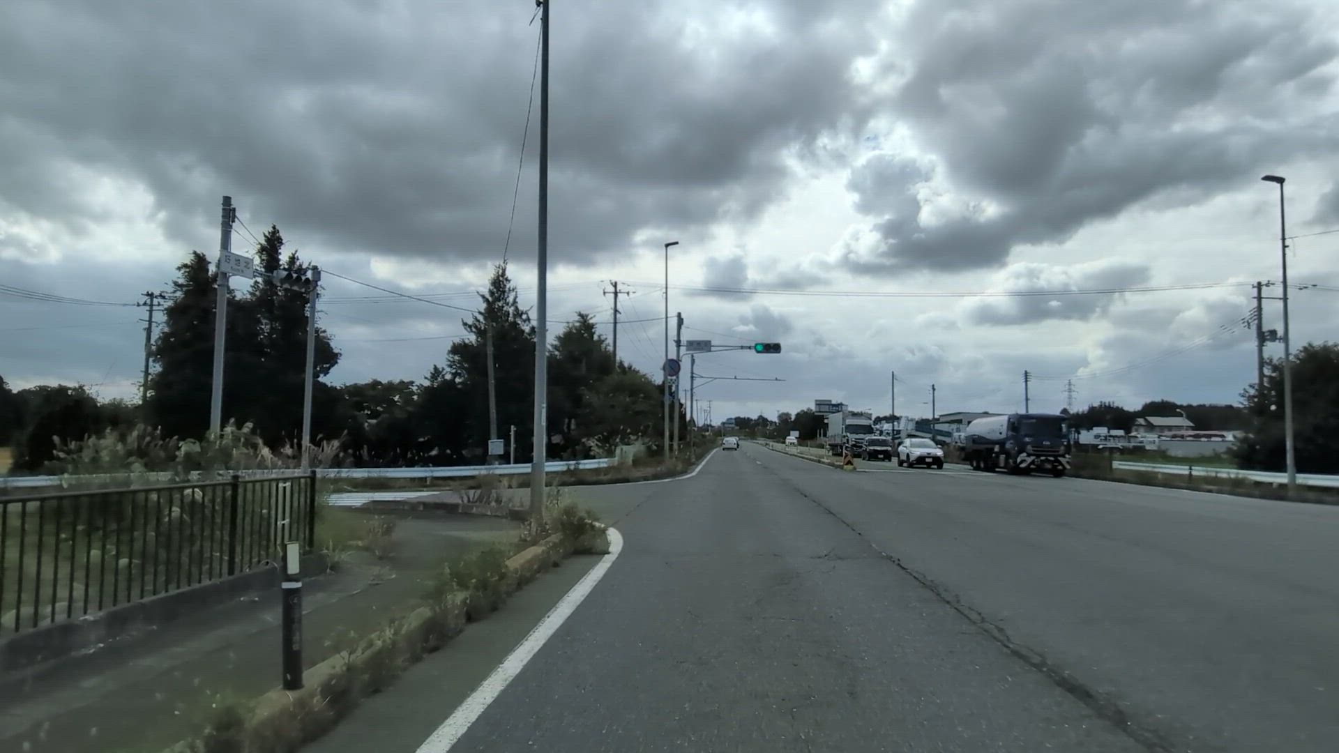 石鳥谷町好地 花巻市 岩手県 