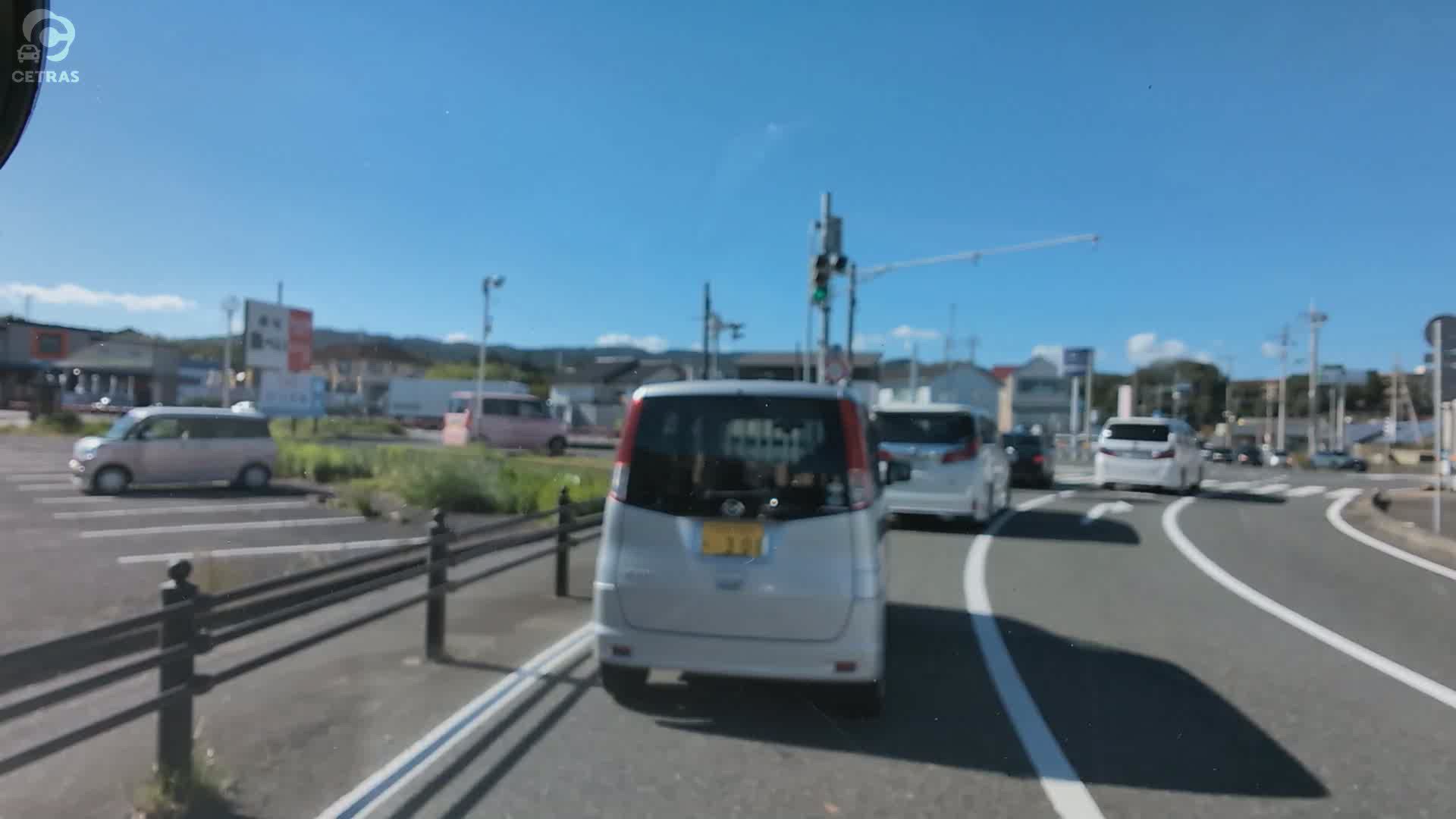 東滑川町 日立市 茨城県 