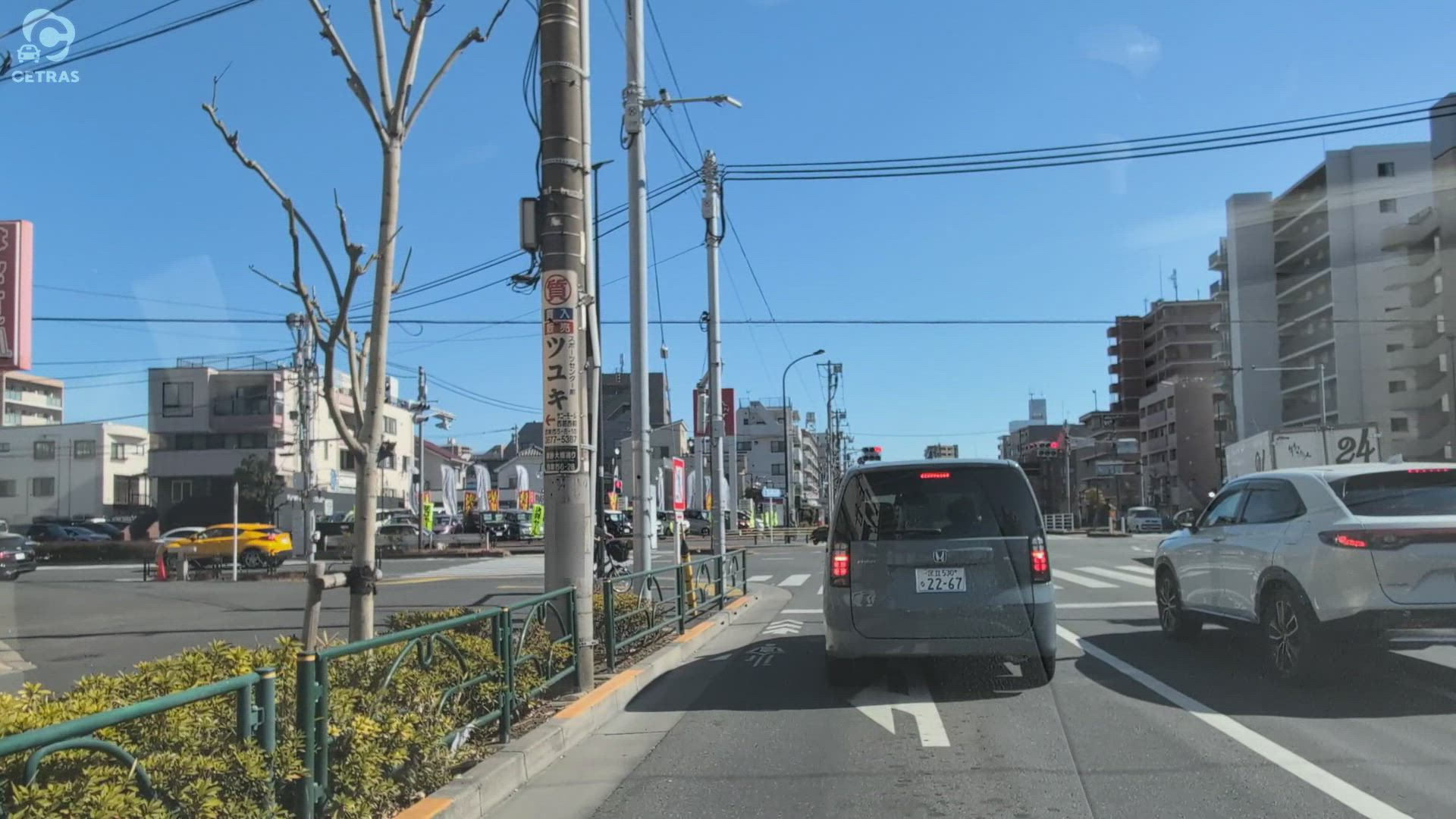 西葛西 江戸川区 東京都 