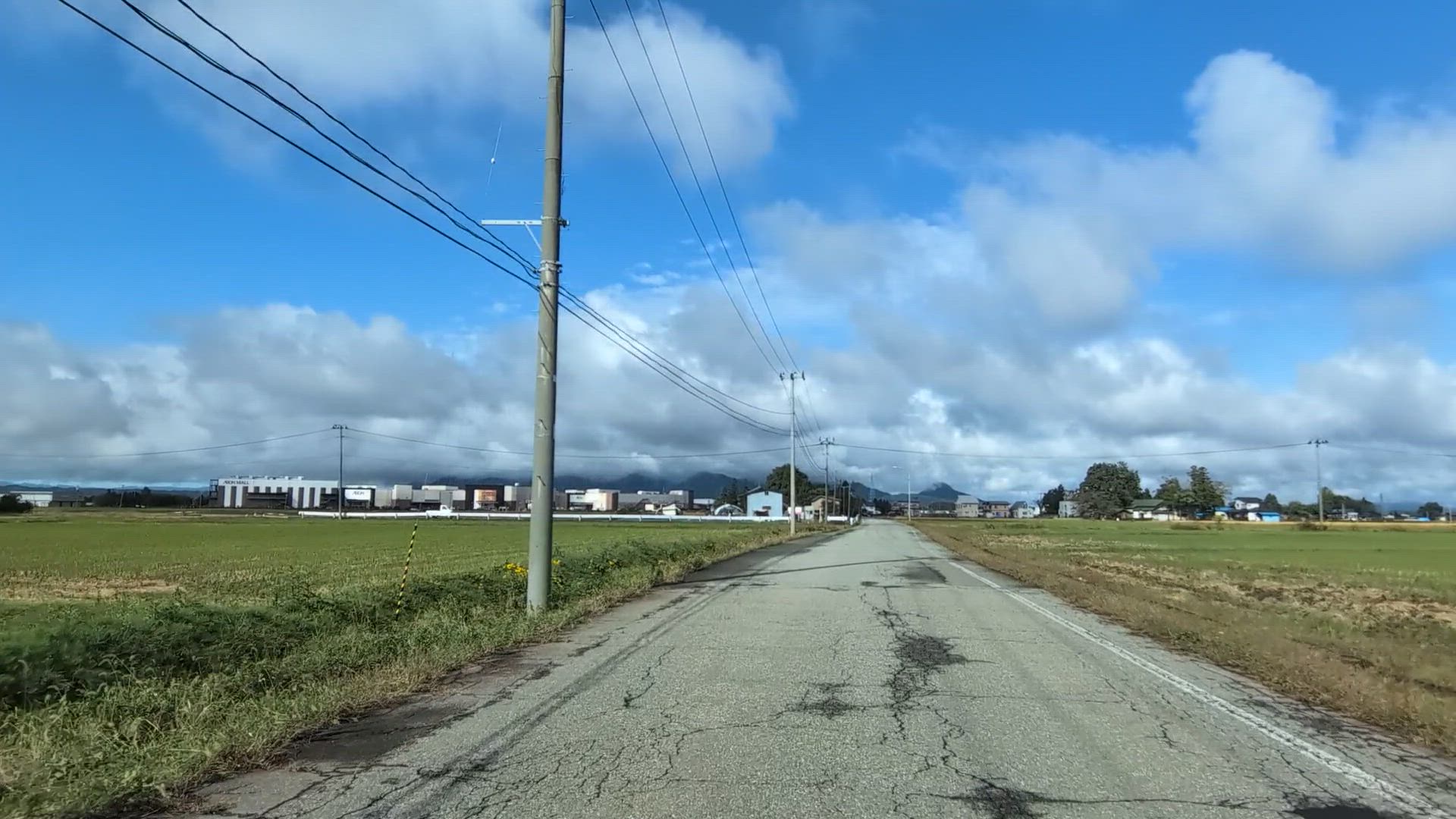 和合 大仙市 秋田県 