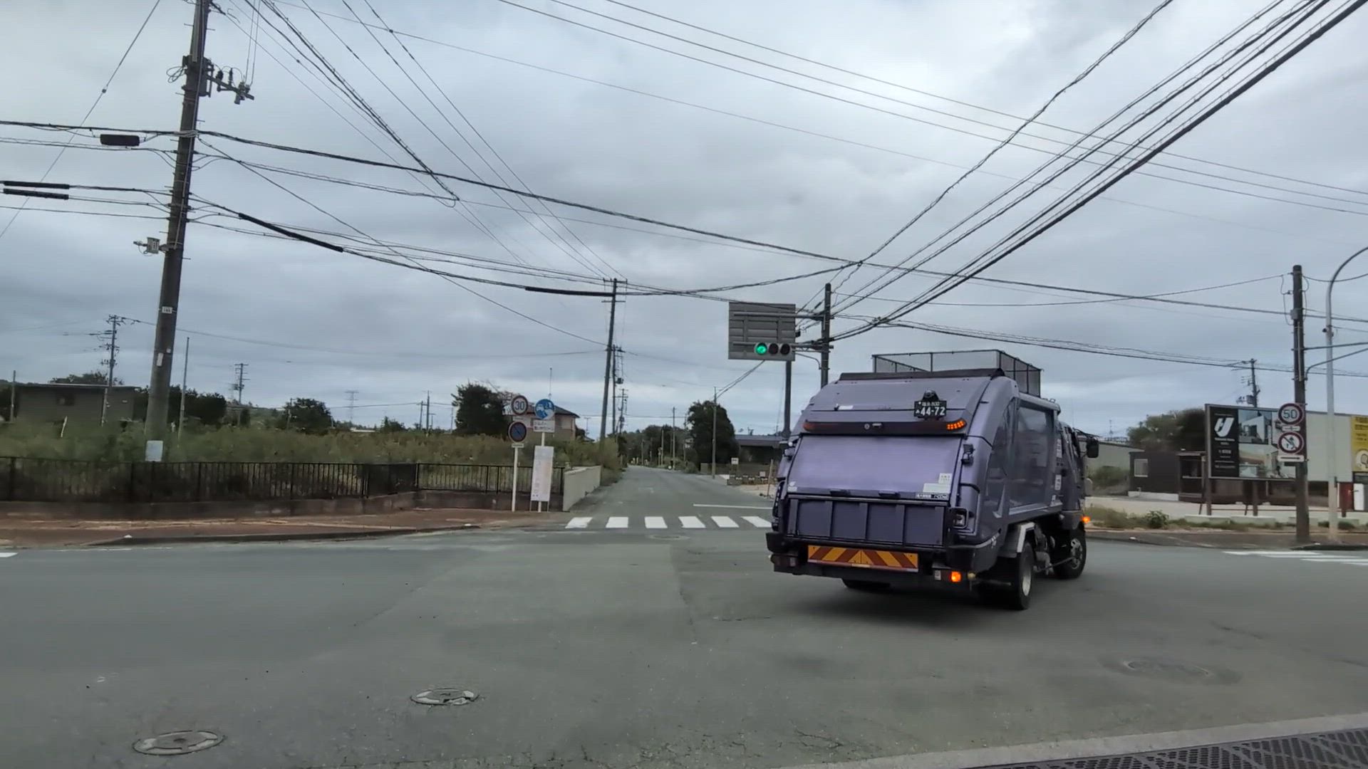 下野上 双葉郡大熊町 福島県 