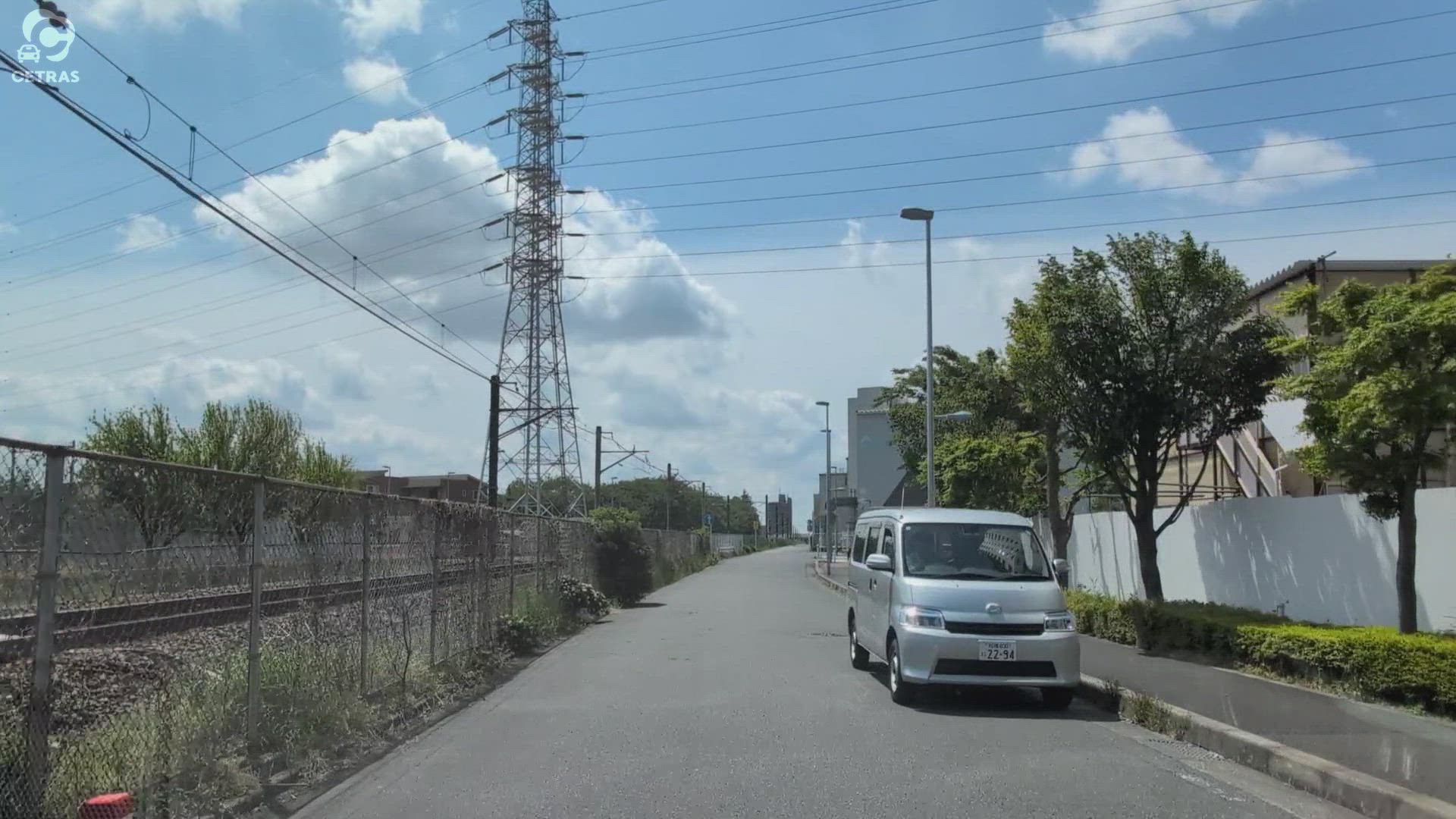大山町 相模原市緑区 神奈川県 