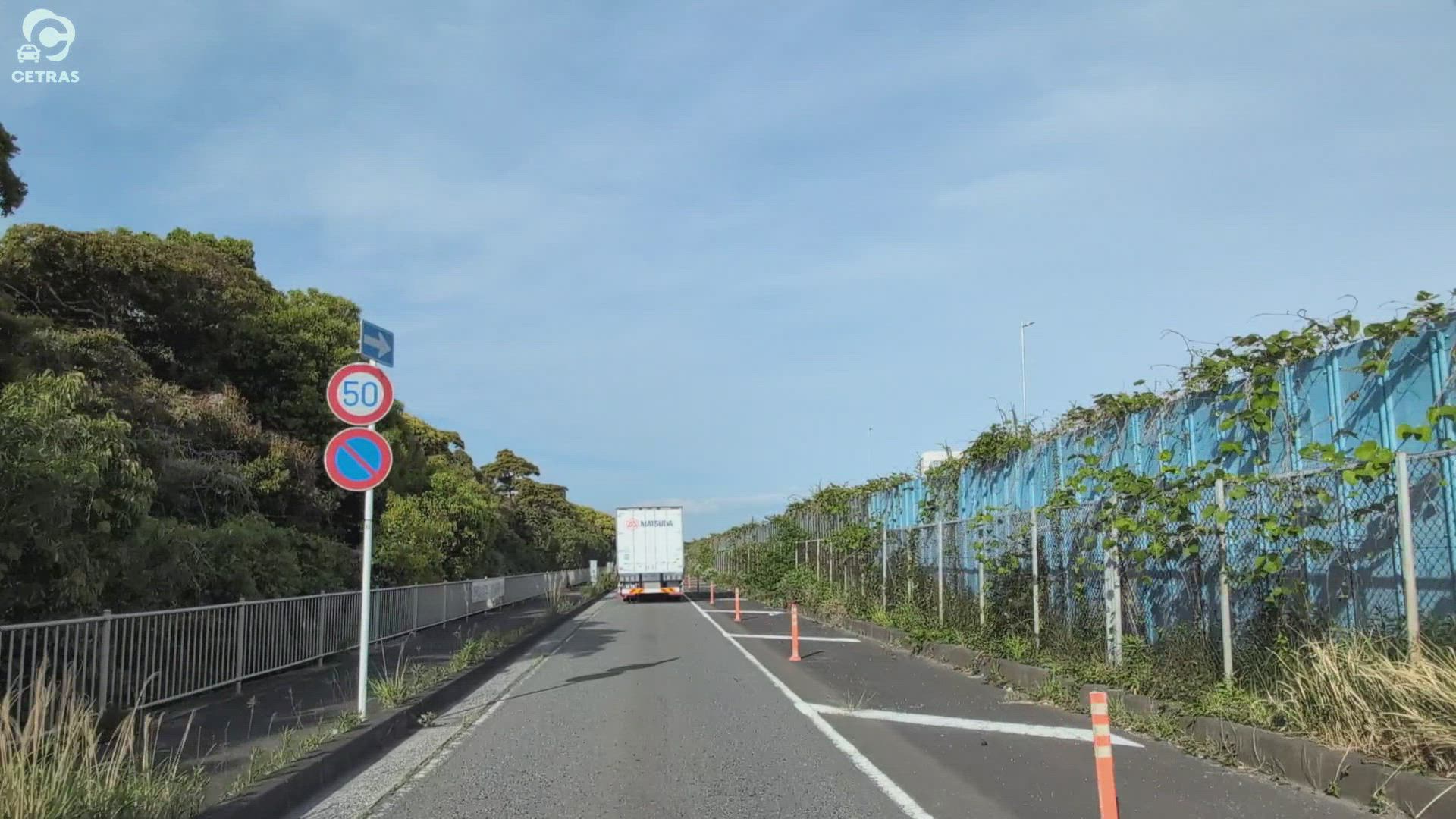 東扇島 川崎市川崎区 神奈川県 